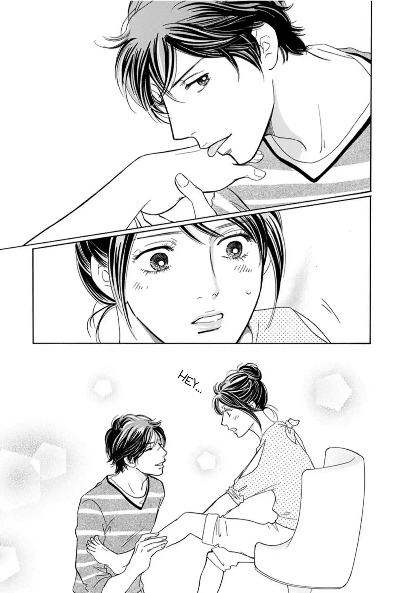 Sefure no Pride Vol.17 Ch.65