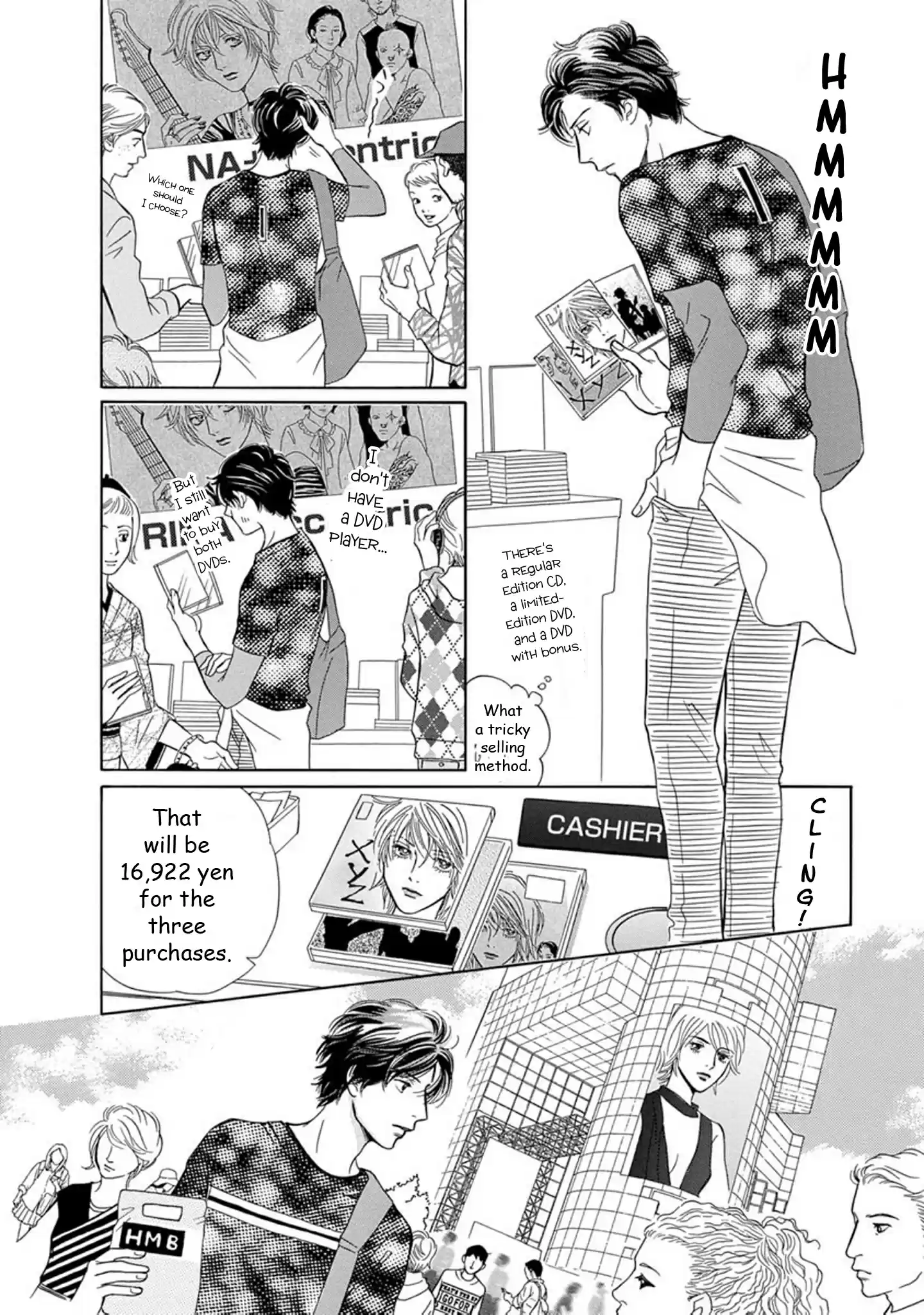 Sefure no Pride Vol.18 Ch.66