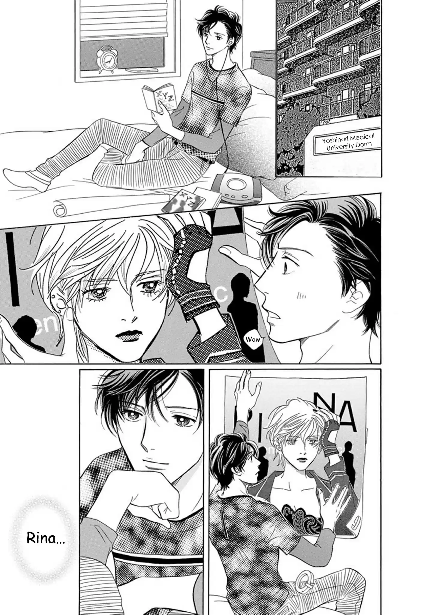 Sefure no Pride Vol.18 Ch.66