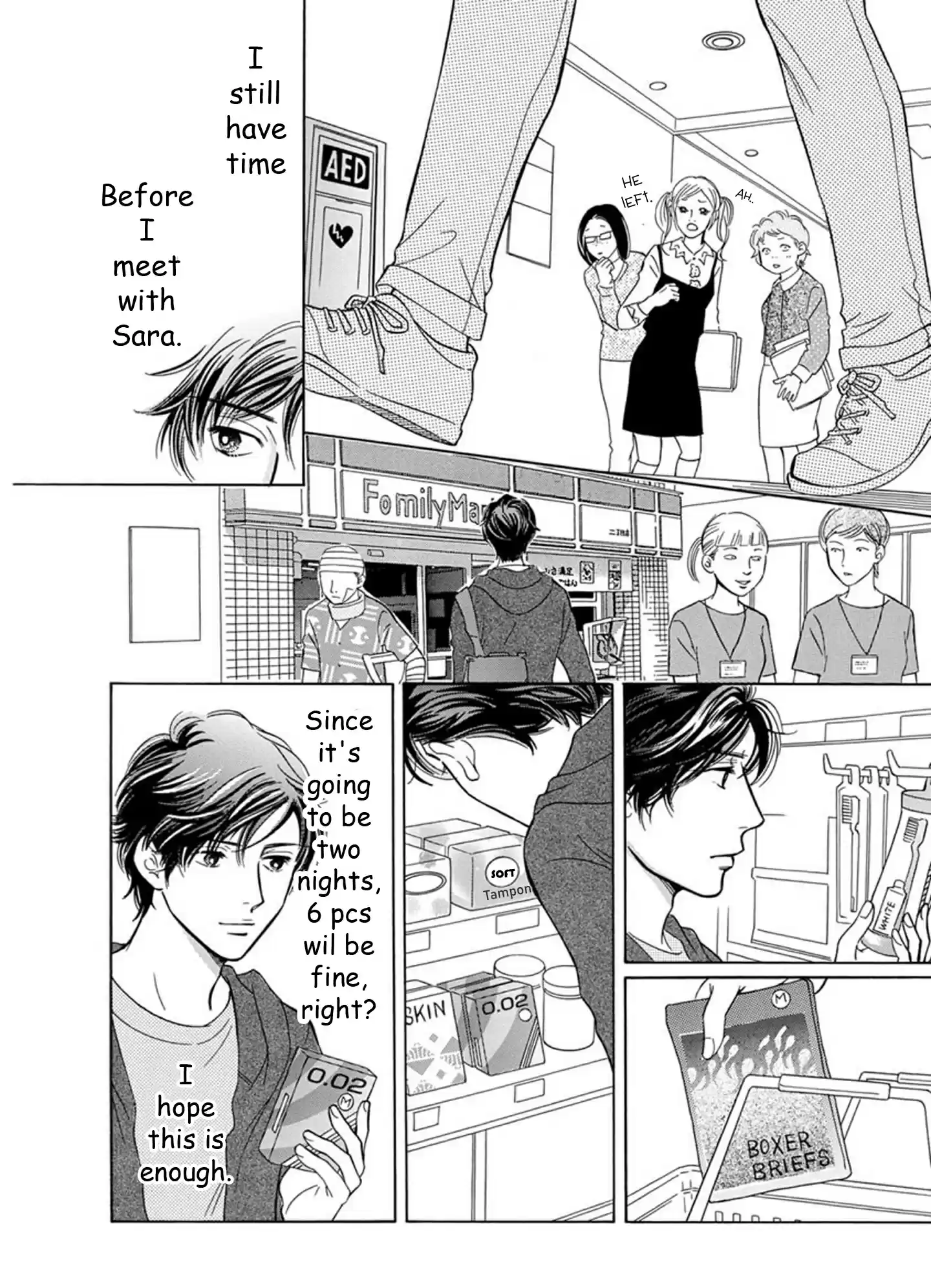 Sefure no Pride Vol.18 Ch.66