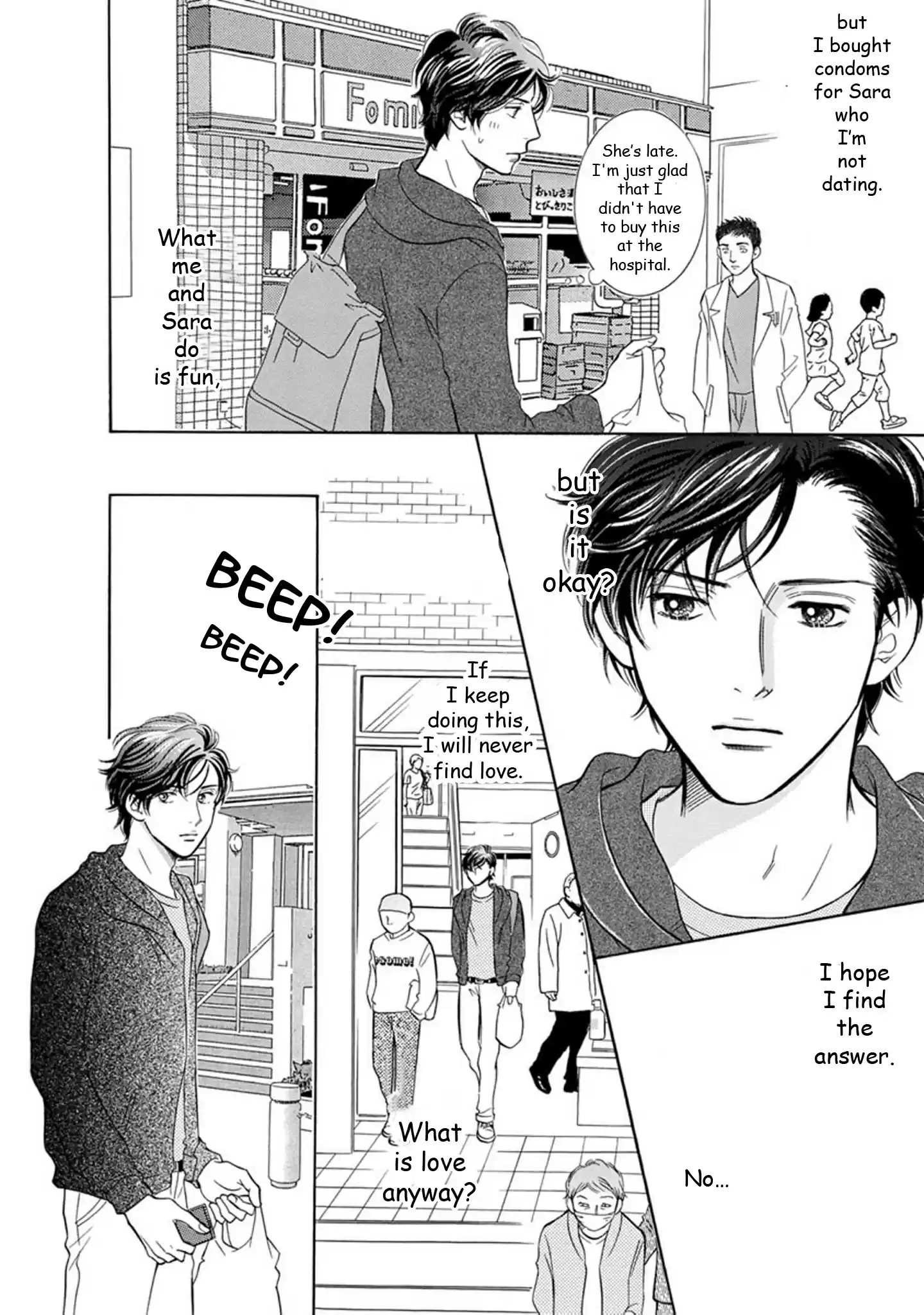 Sefure no Pride Vol.18 Ch.66