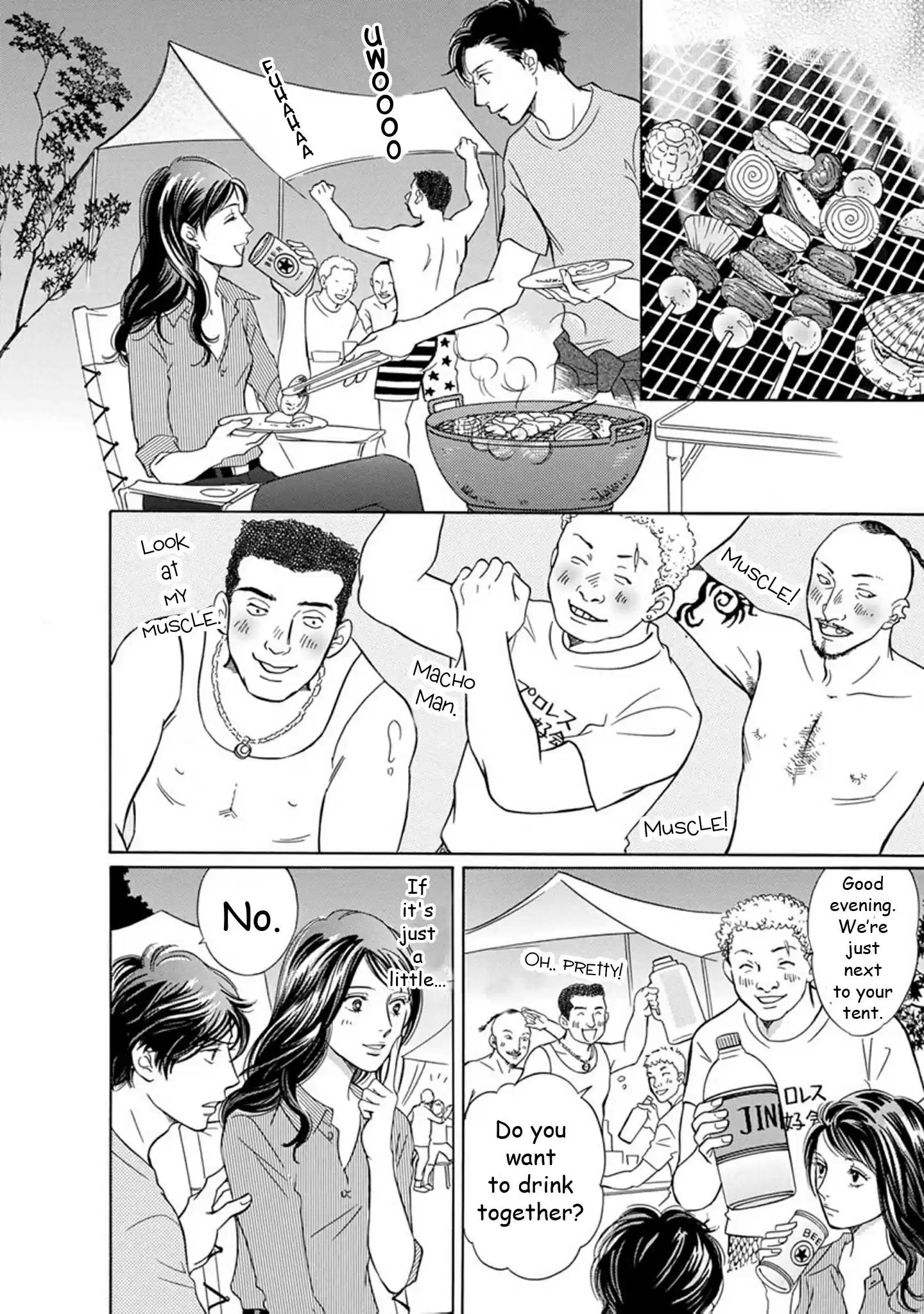 Sefure no Pride Vol.18 Ch.66