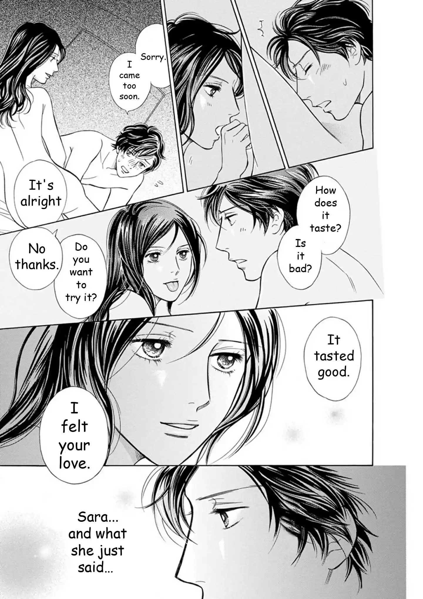 Sefure no Pride Vol.18 Ch.66