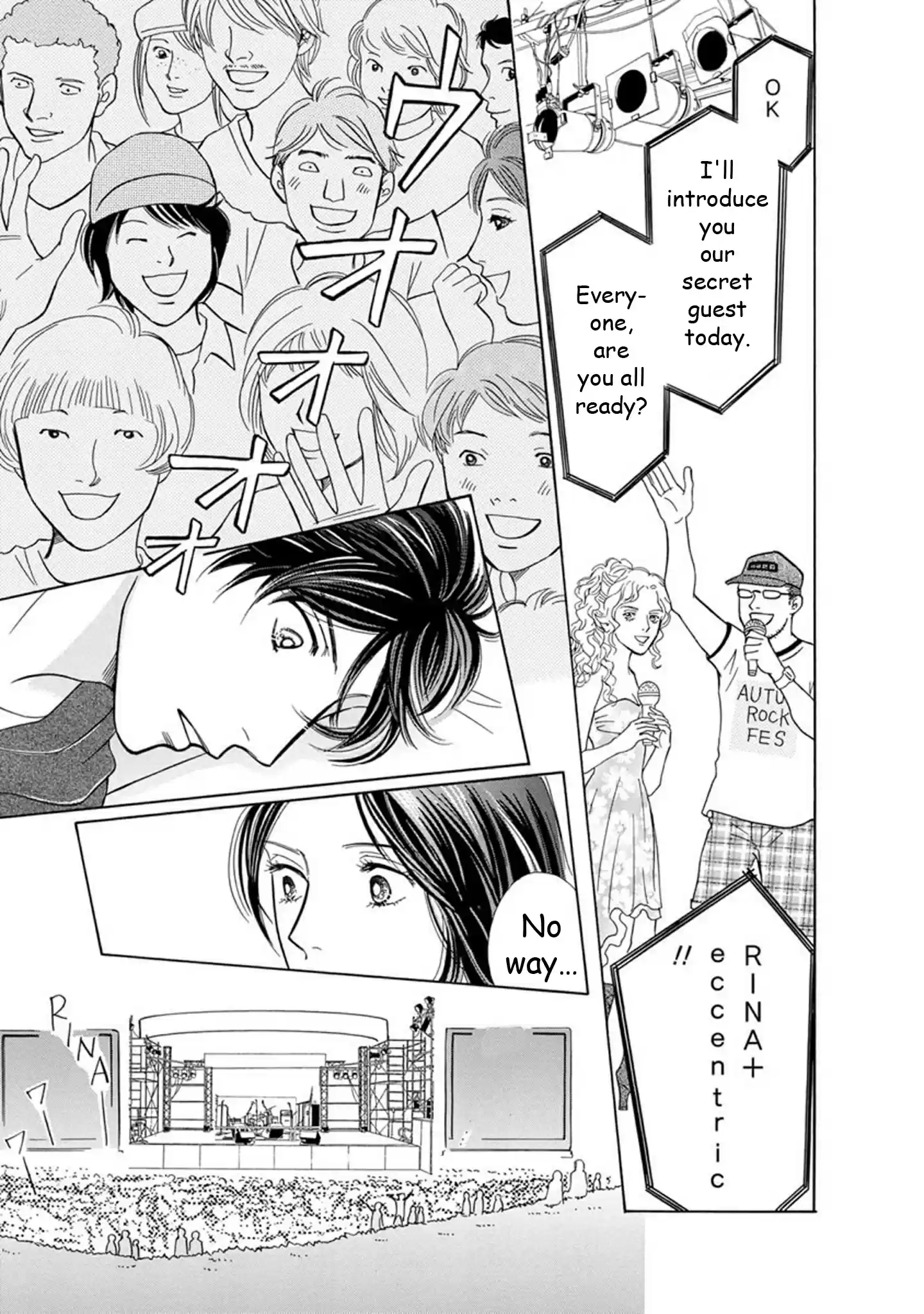 Sefure no Pride Vol.18 Ch.66