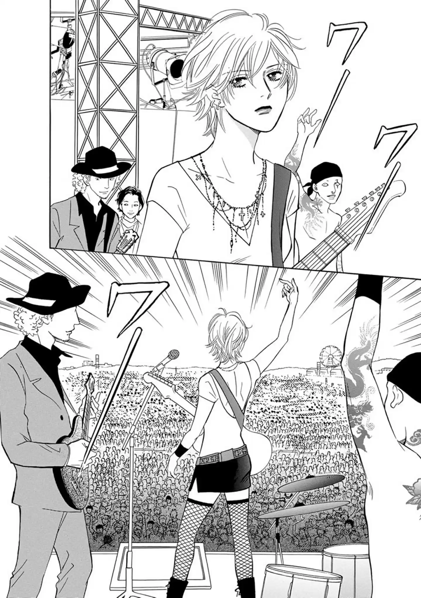 Sefure no Pride Vol.18 Ch.66