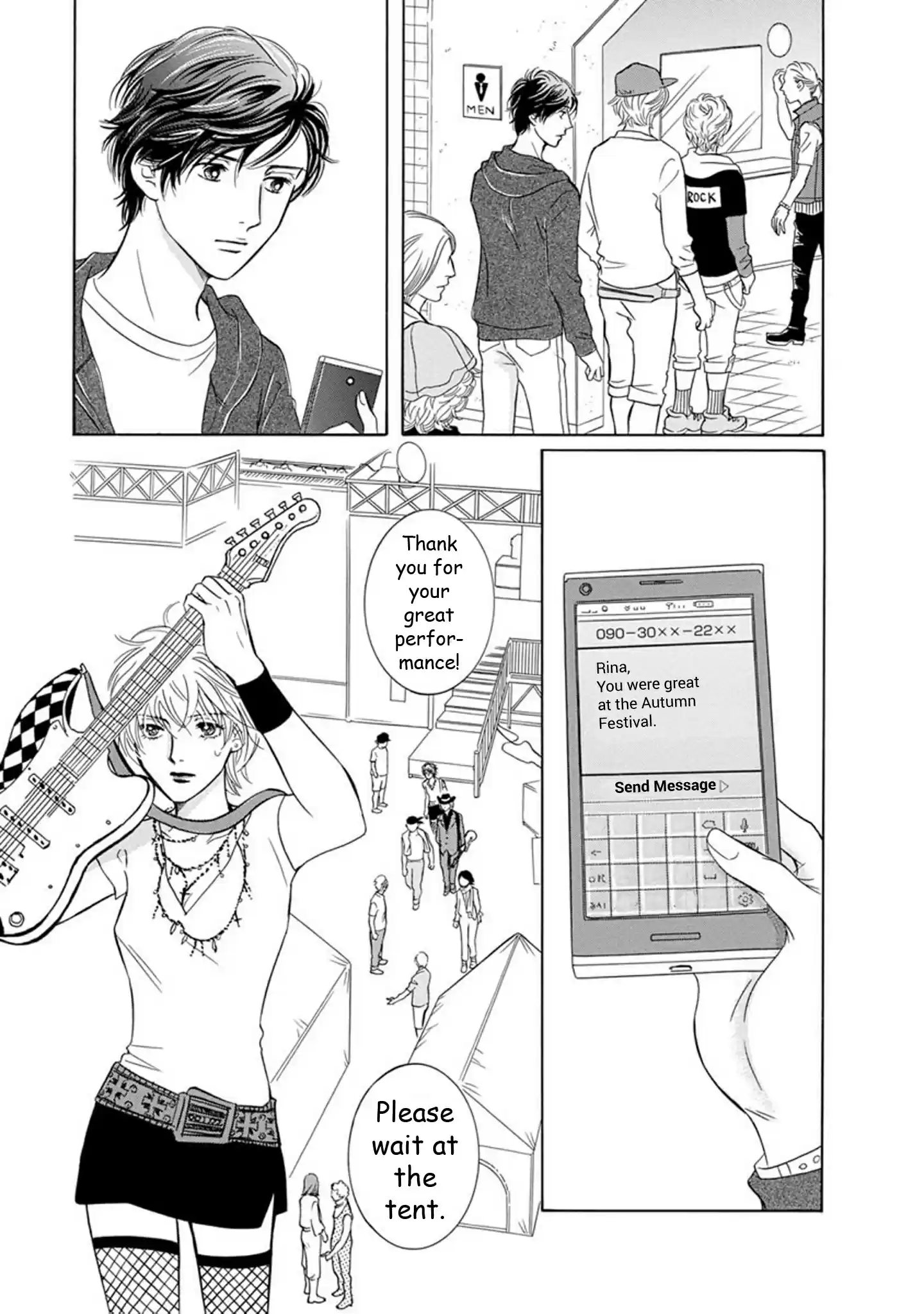 Sefure no Pride Vol.18 Ch.66