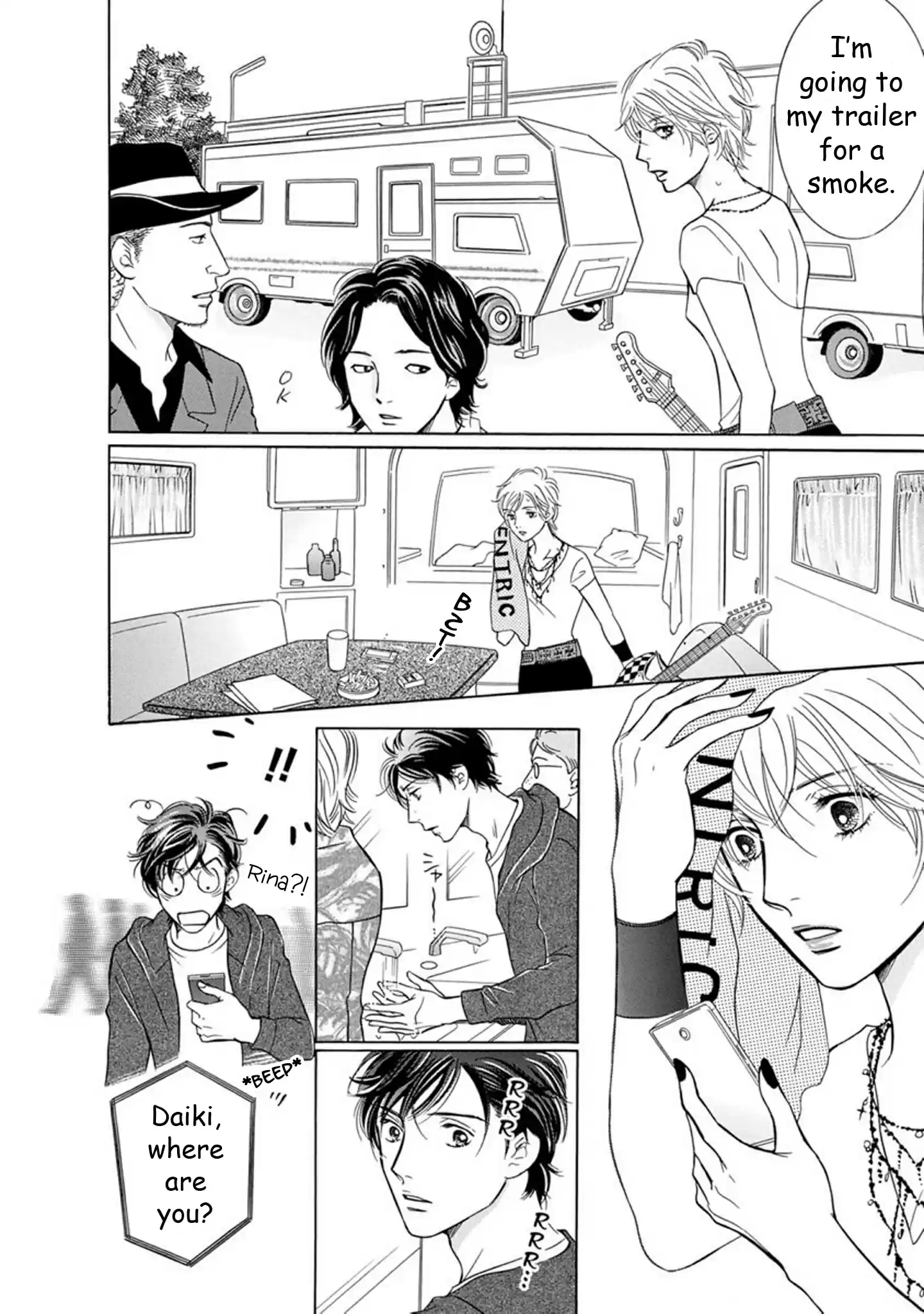 Sefure no Pride Vol.18 Ch.66