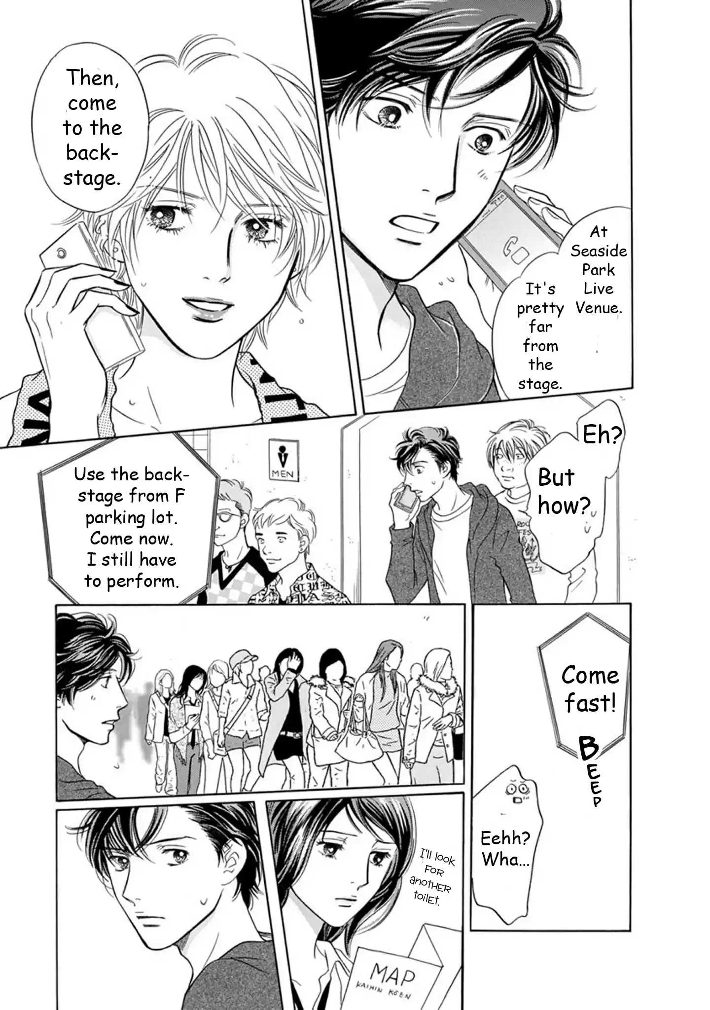 Sefure no Pride Vol.18 Ch.66