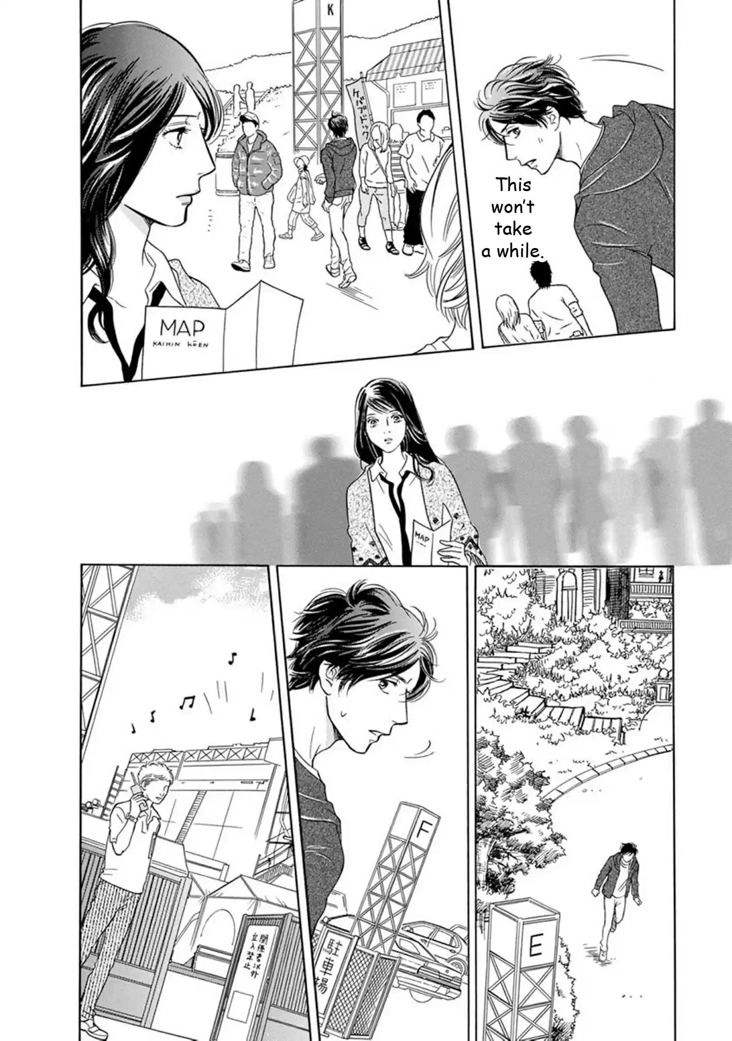 Sefure no Pride Vol.18 Ch.66