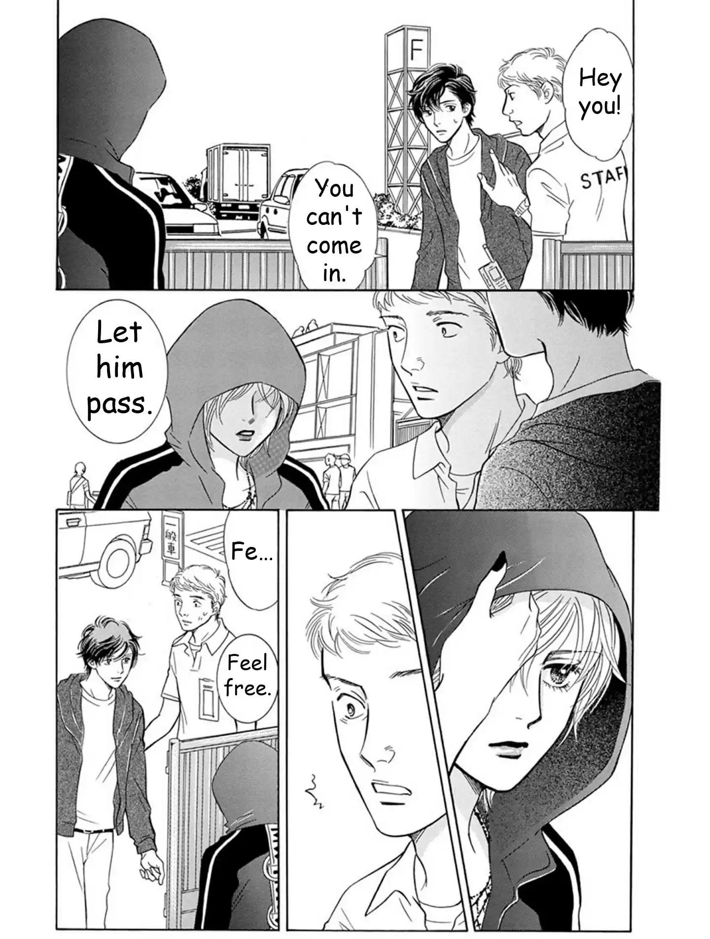 Sefure no Pride Vol.18 Ch.66