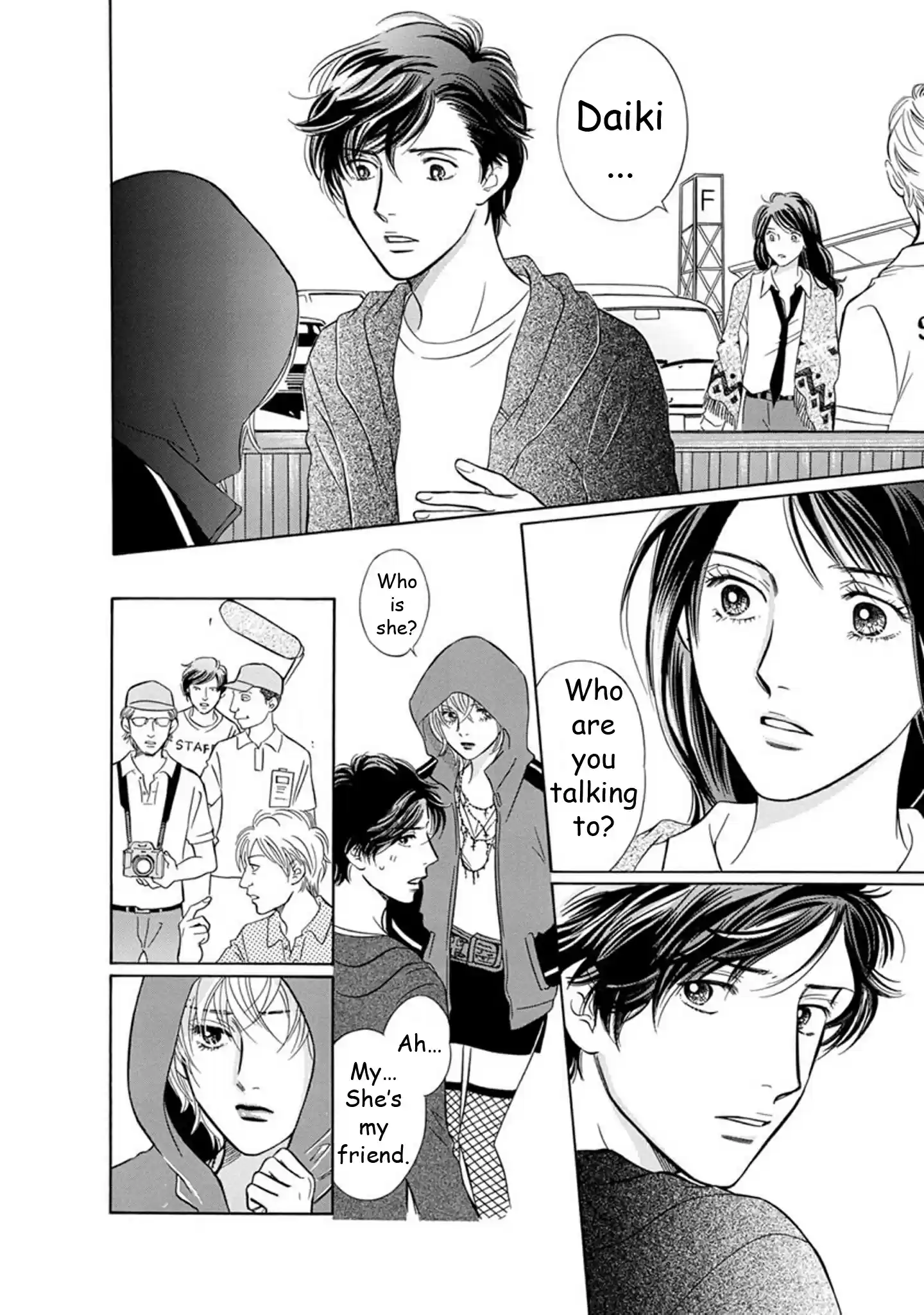 Sefure no Pride Vol.18 Ch.66