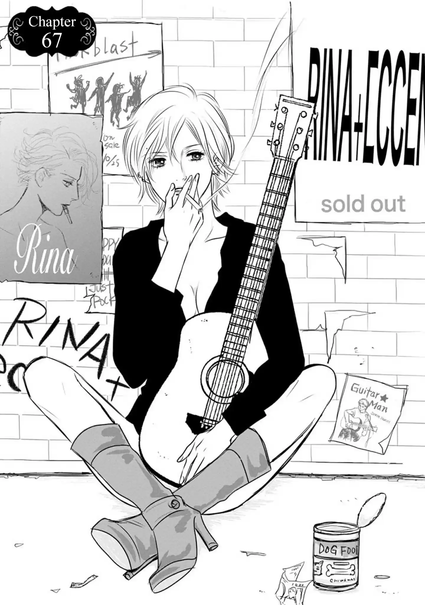 Sefure no Pride Vol.18 Ch.67