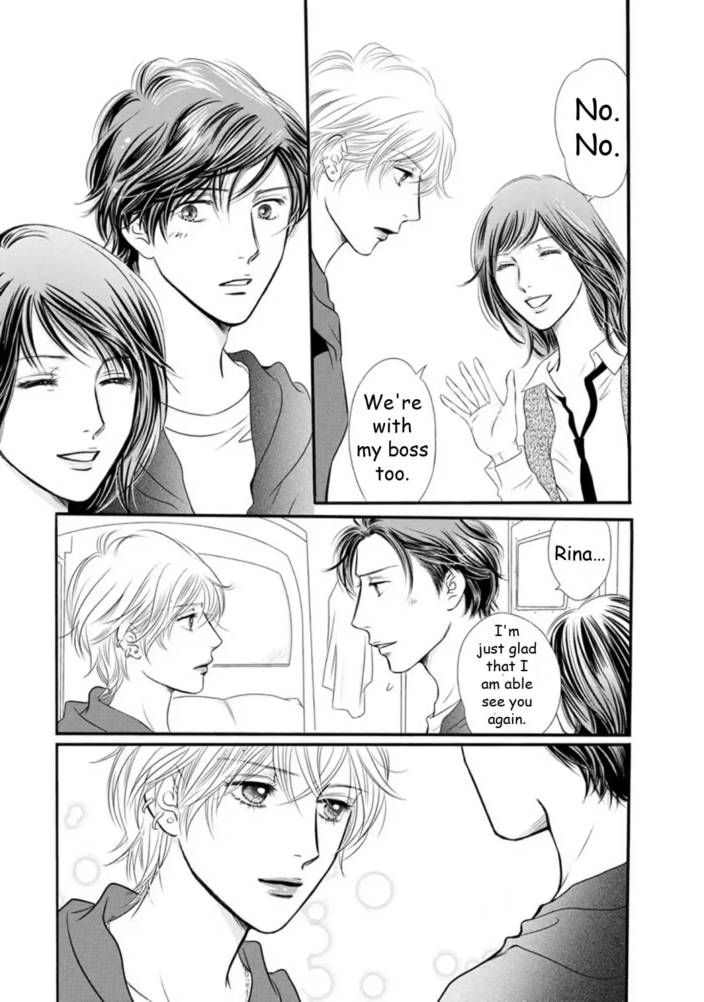 Sefure no Pride Vol.18 Ch.67