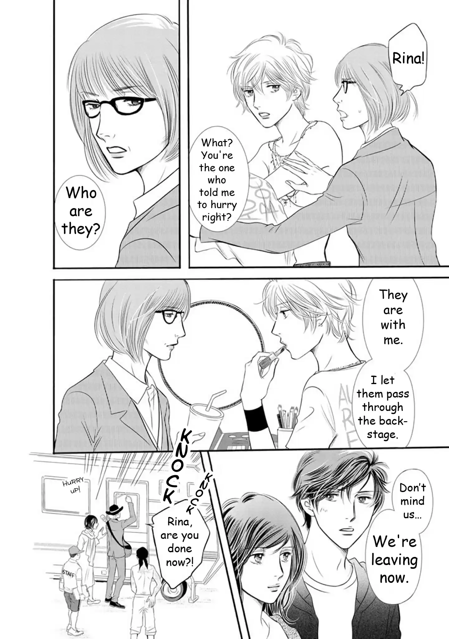 Sefure no Pride Vol.18 Ch.67