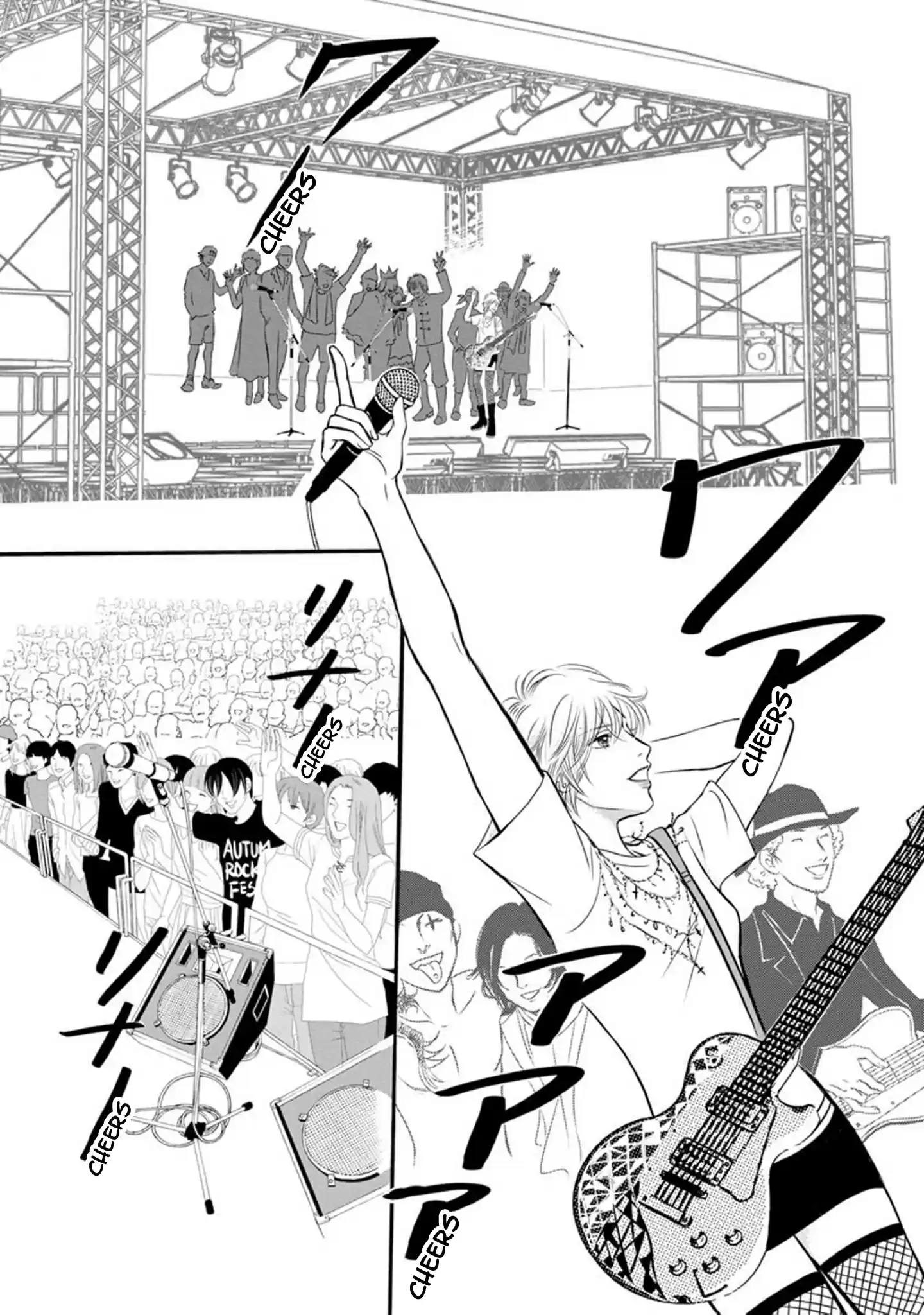 Sefure no Pride Vol.18 Ch.67