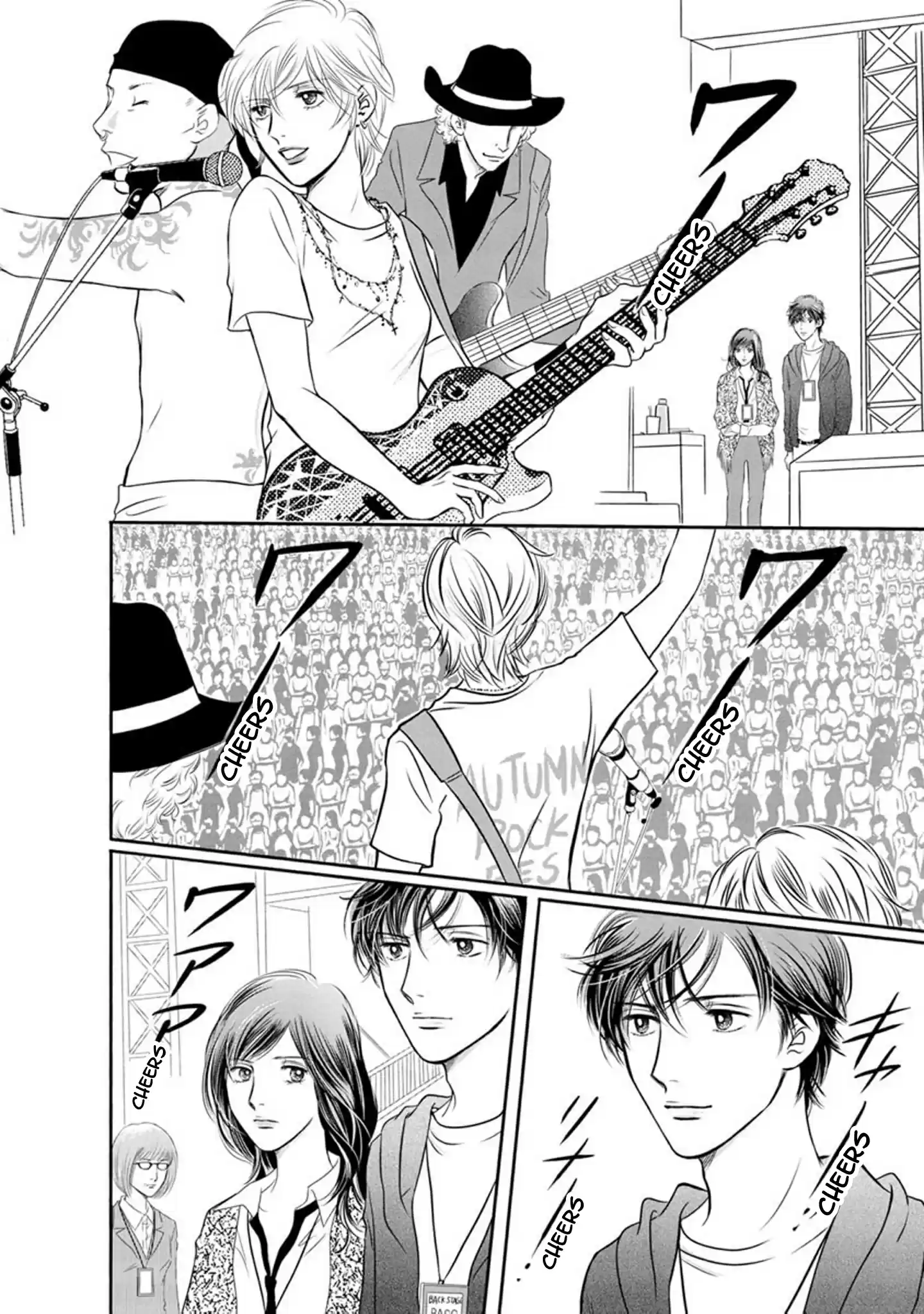 Sefure no Pride Vol.18 Ch.67