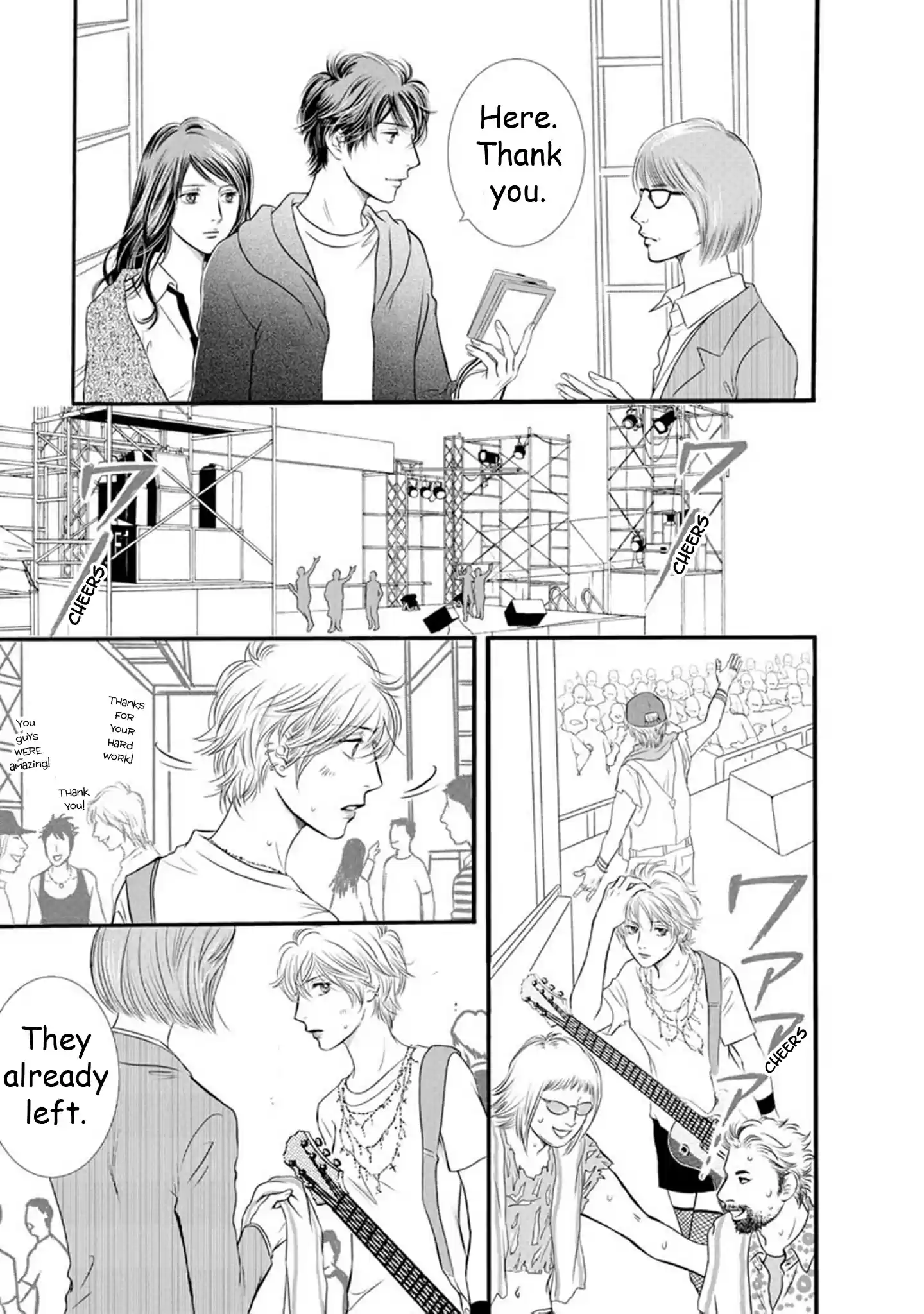 Sefure no Pride Vol.18 Ch.67