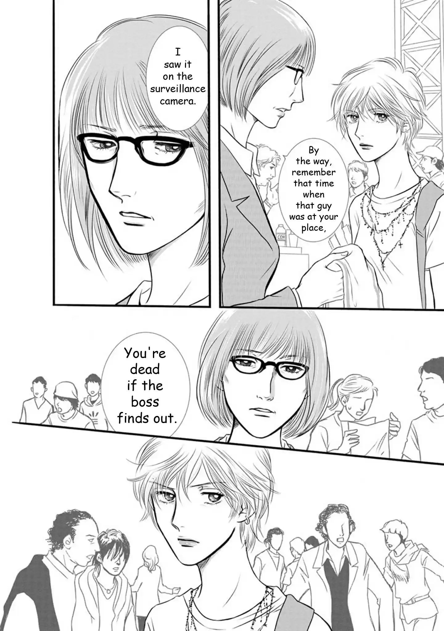 Sefure no Pride Vol.18 Ch.67