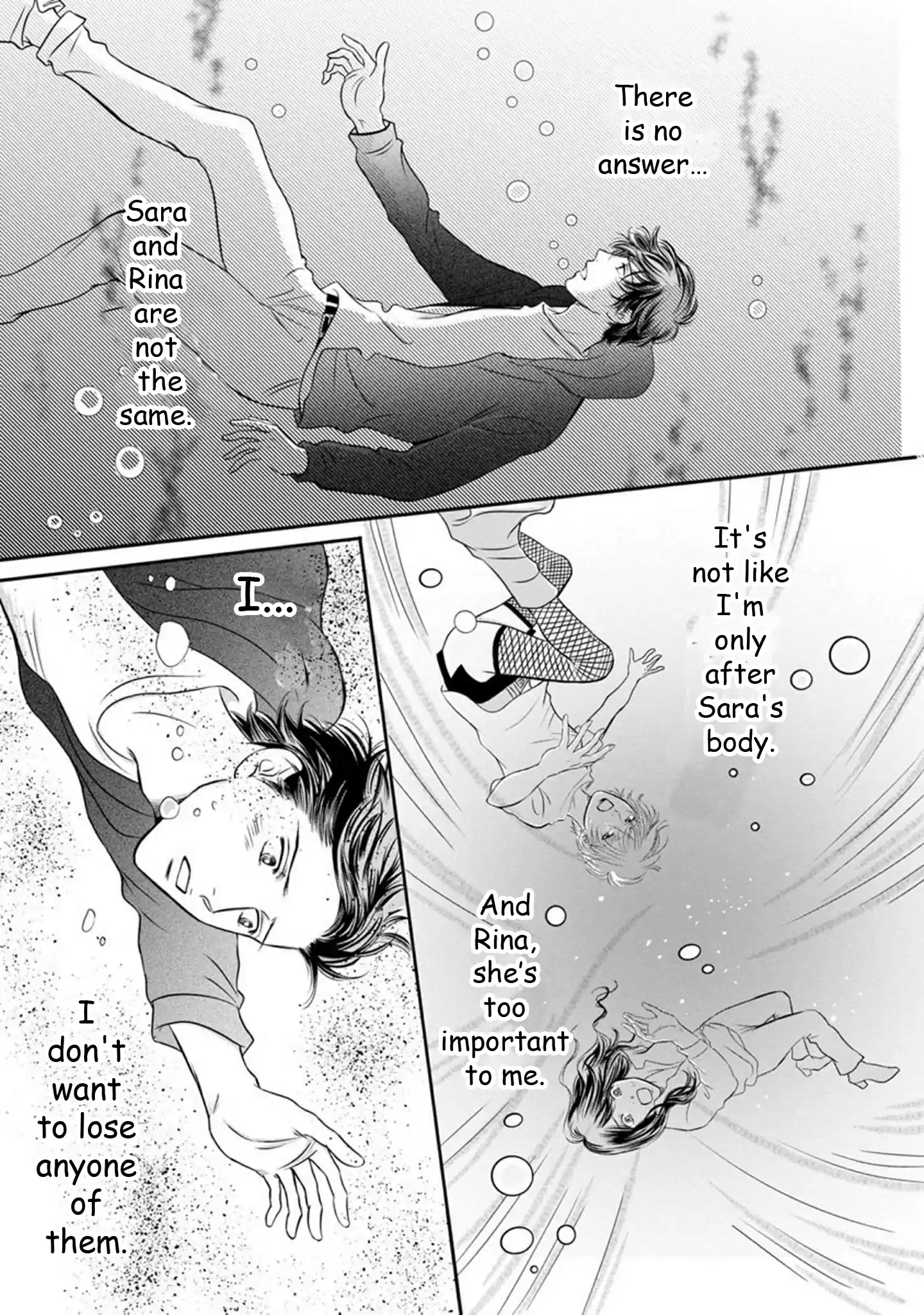 Sefure no Pride Vol.18 Ch.67