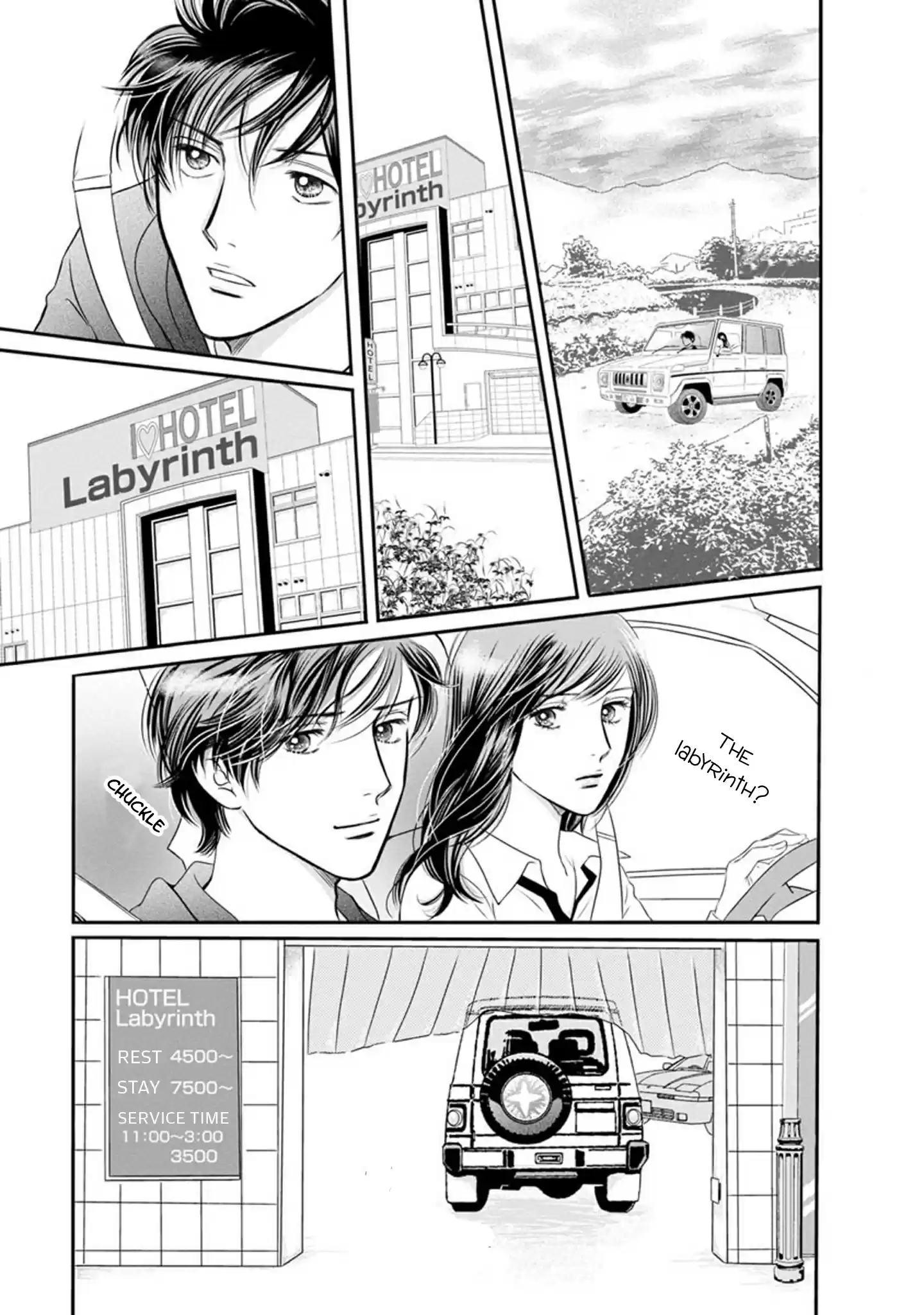 Sefure no Pride Vol.18 Ch.67