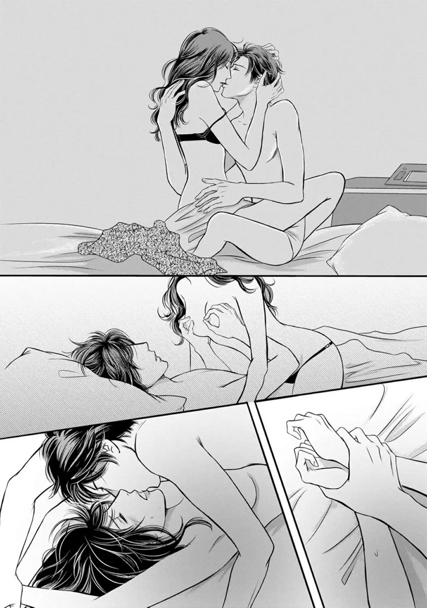 Sefure no Pride Vol.18 Ch.67