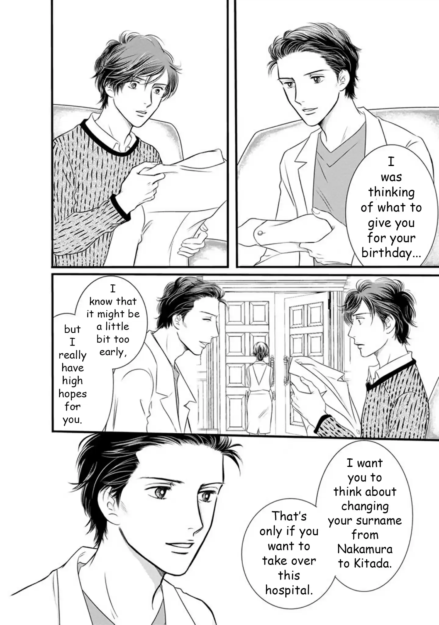 Sefure no Pride Vol.18 Ch.67