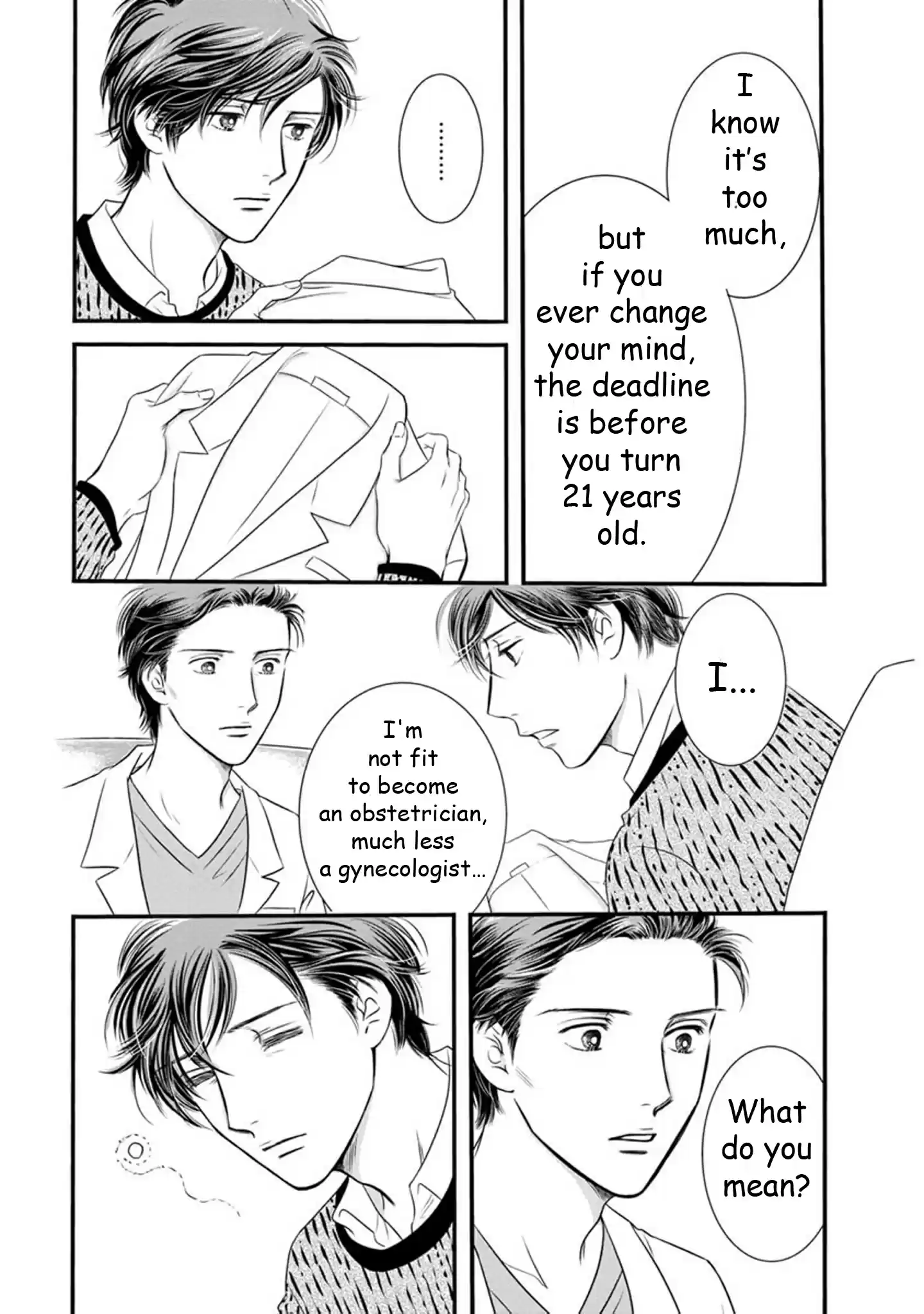 Sefure no Pride Vol.18 Ch.67