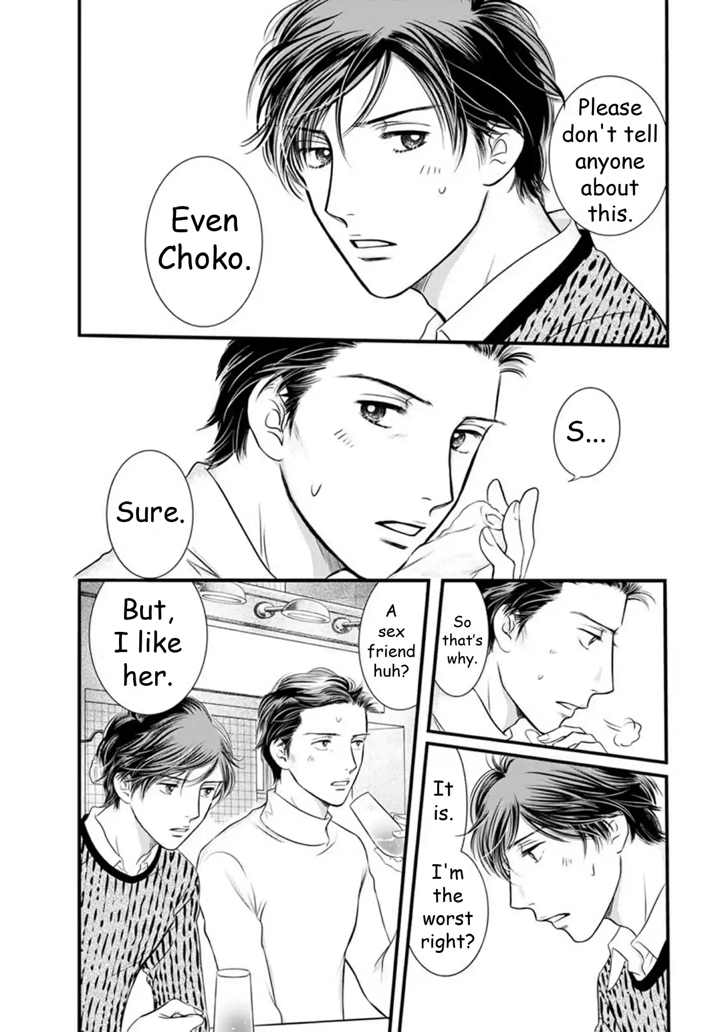 Sefure no Pride Vol.18 Ch.67