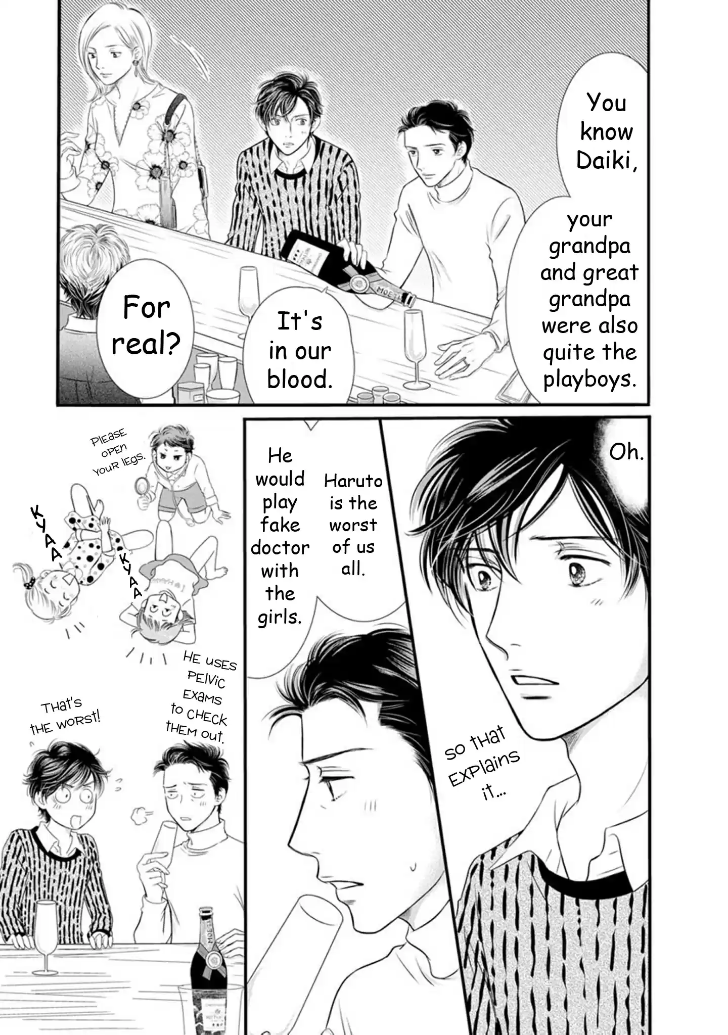 Sefure no Pride Vol.18 Ch.67