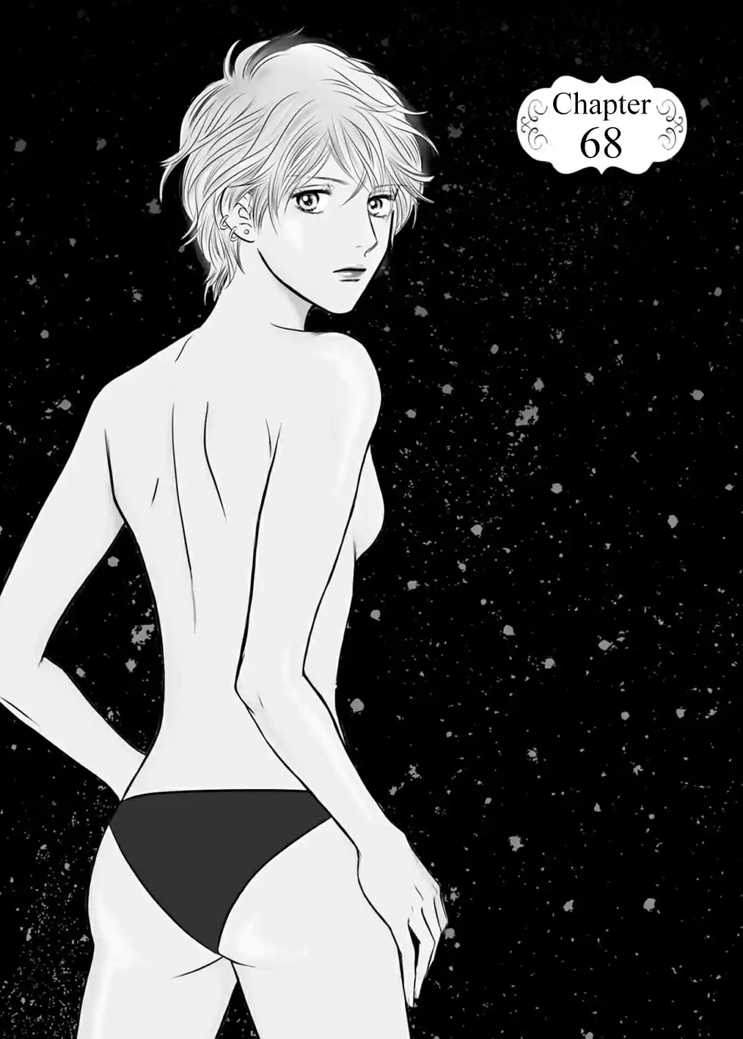 Sefure no Pride Vol.19 Ch.68