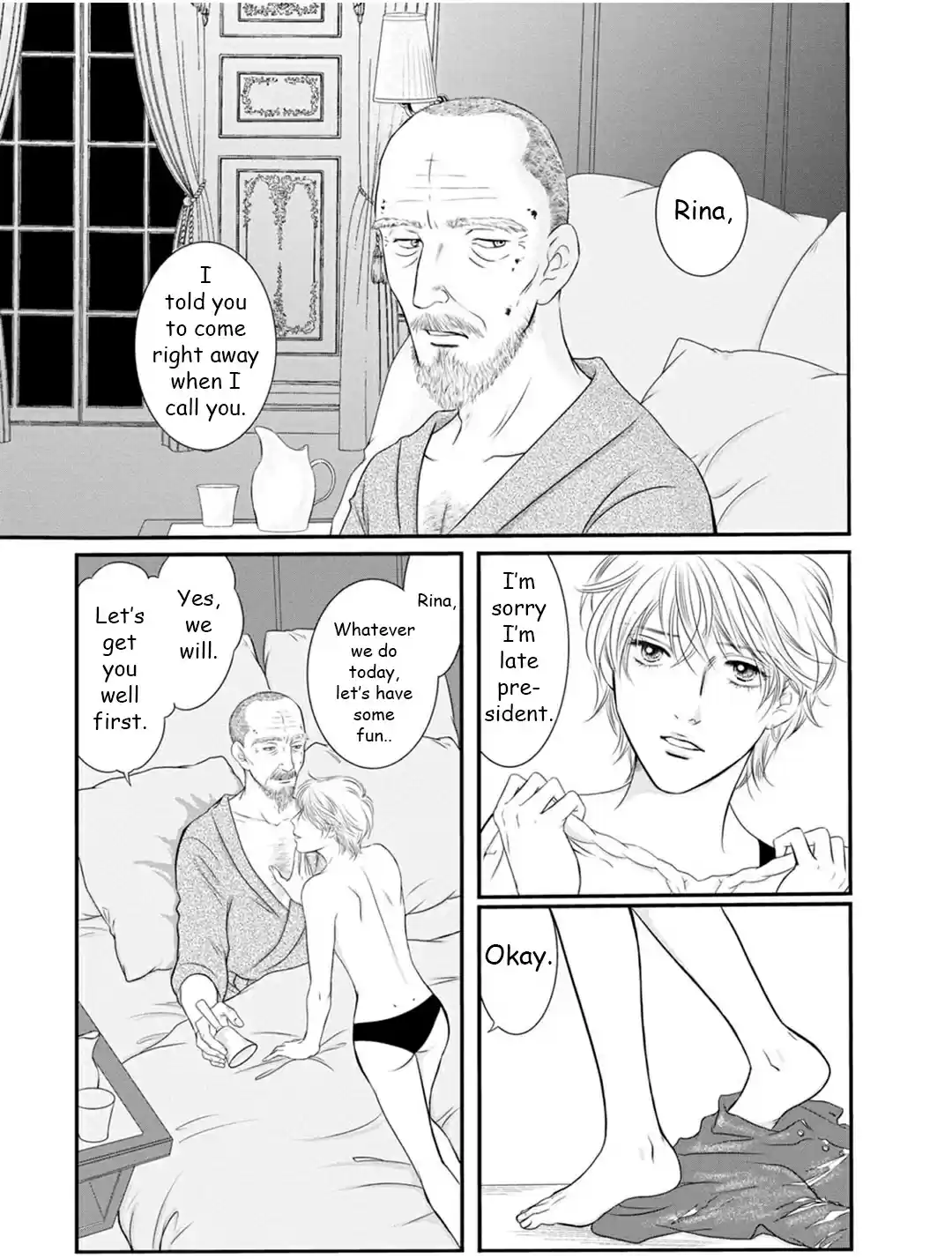 Sefure no Pride Vol.19 Ch.68