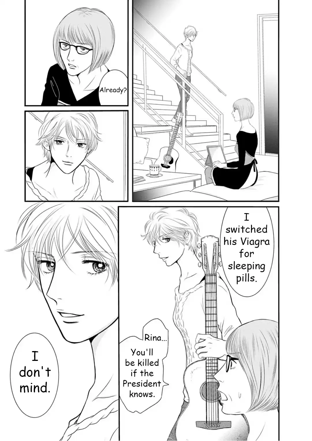 Sefure no Pride Vol.19 Ch.68