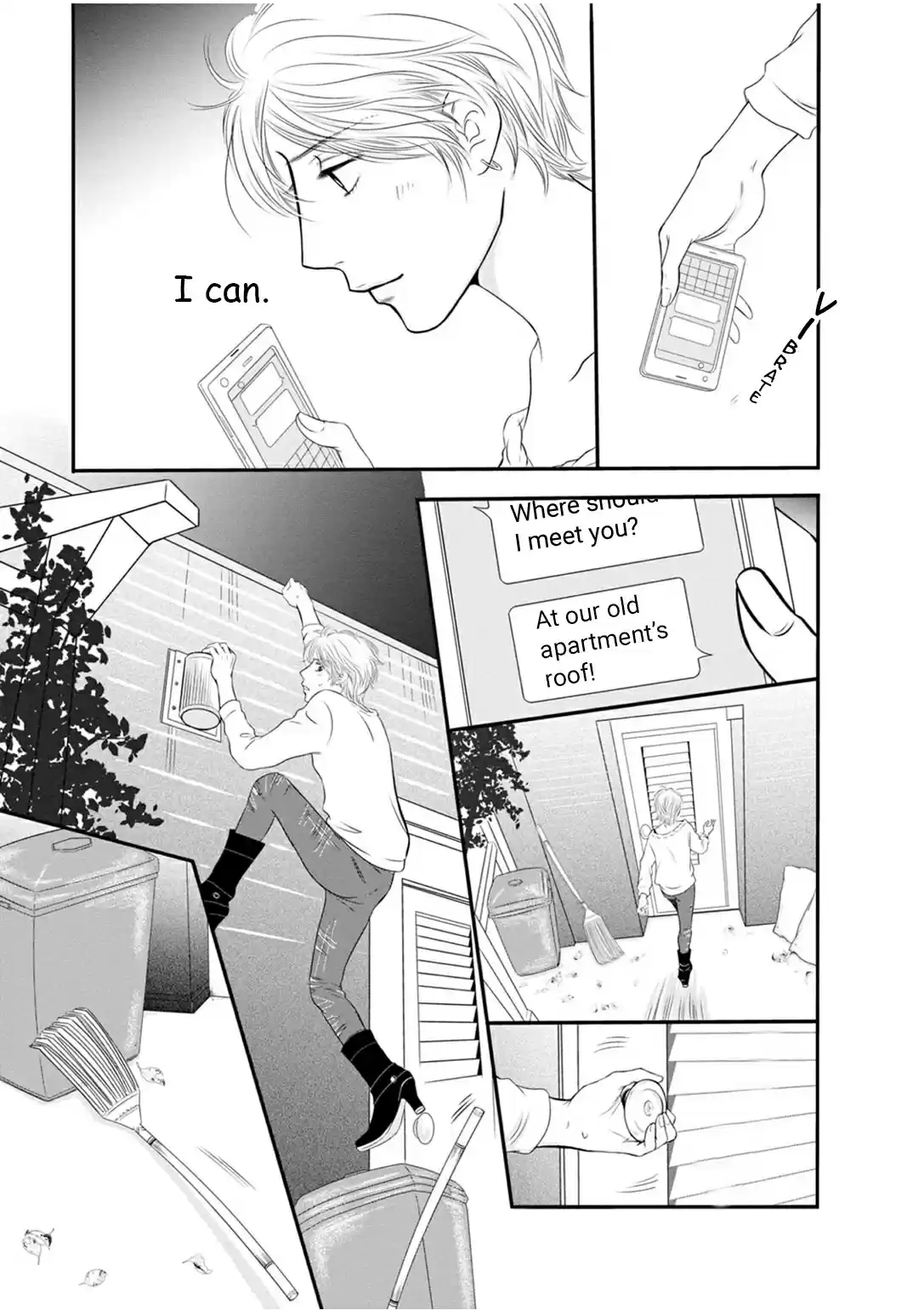 Sefure no Pride Vol.19 Ch.68