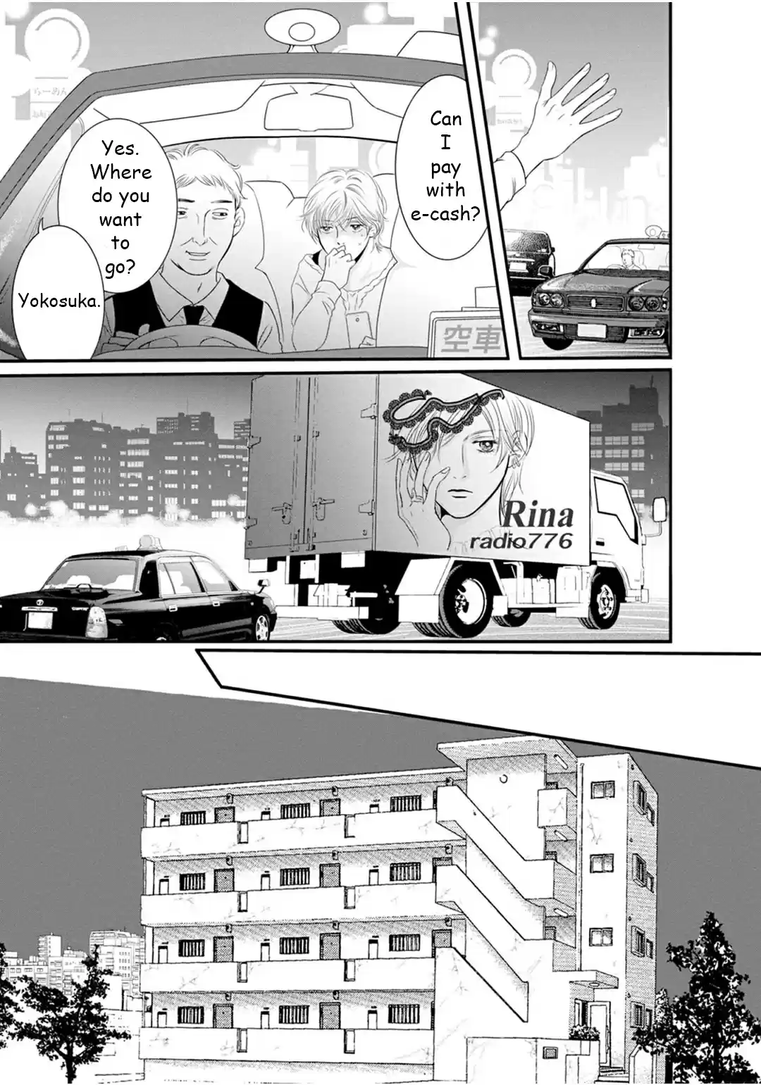 Sefure no Pride Vol.19 Ch.68