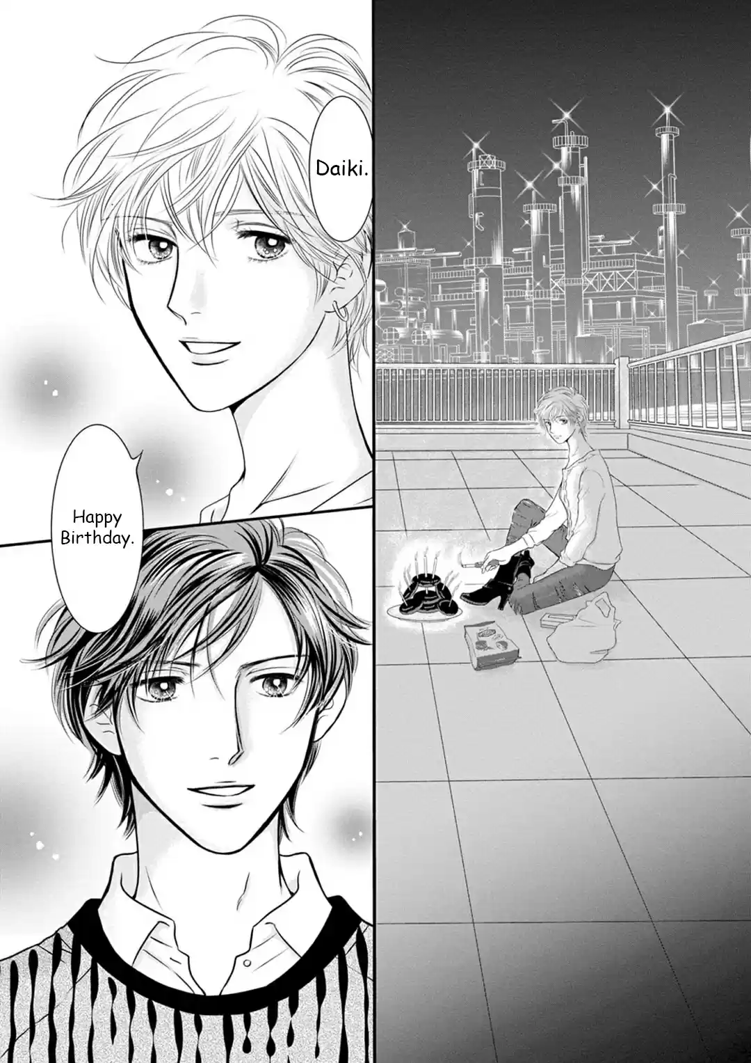 Sefure no Pride Vol.19 Ch.68