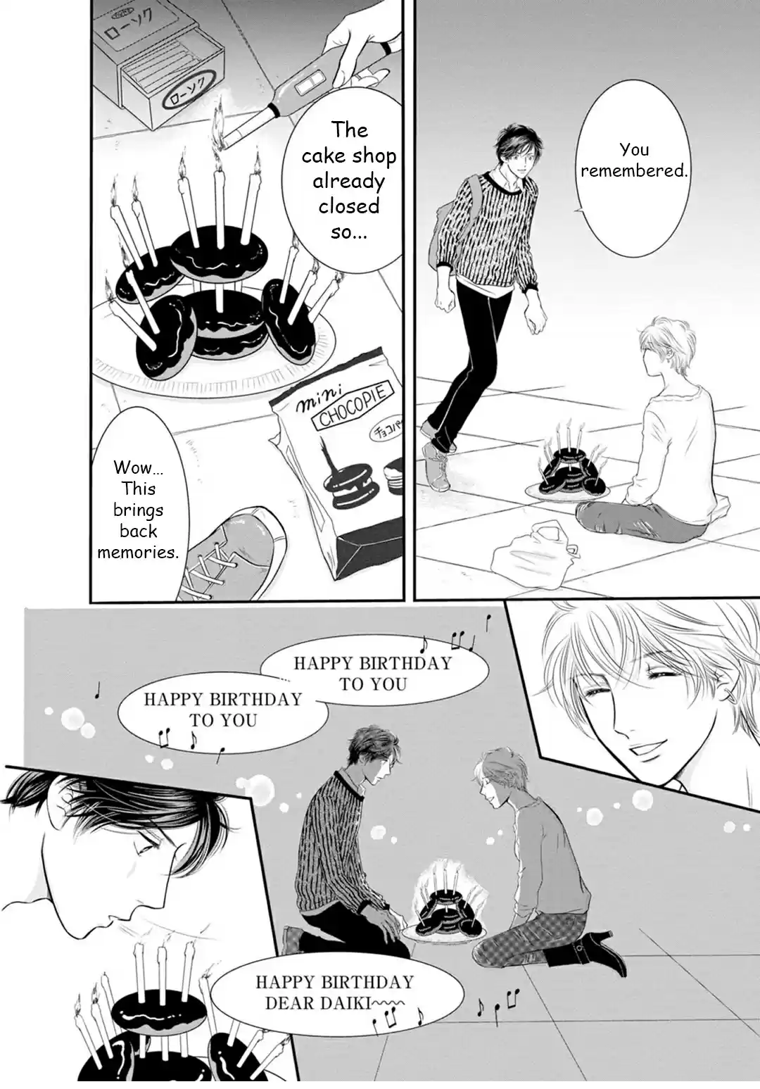 Sefure no Pride Vol.19 Ch.68
