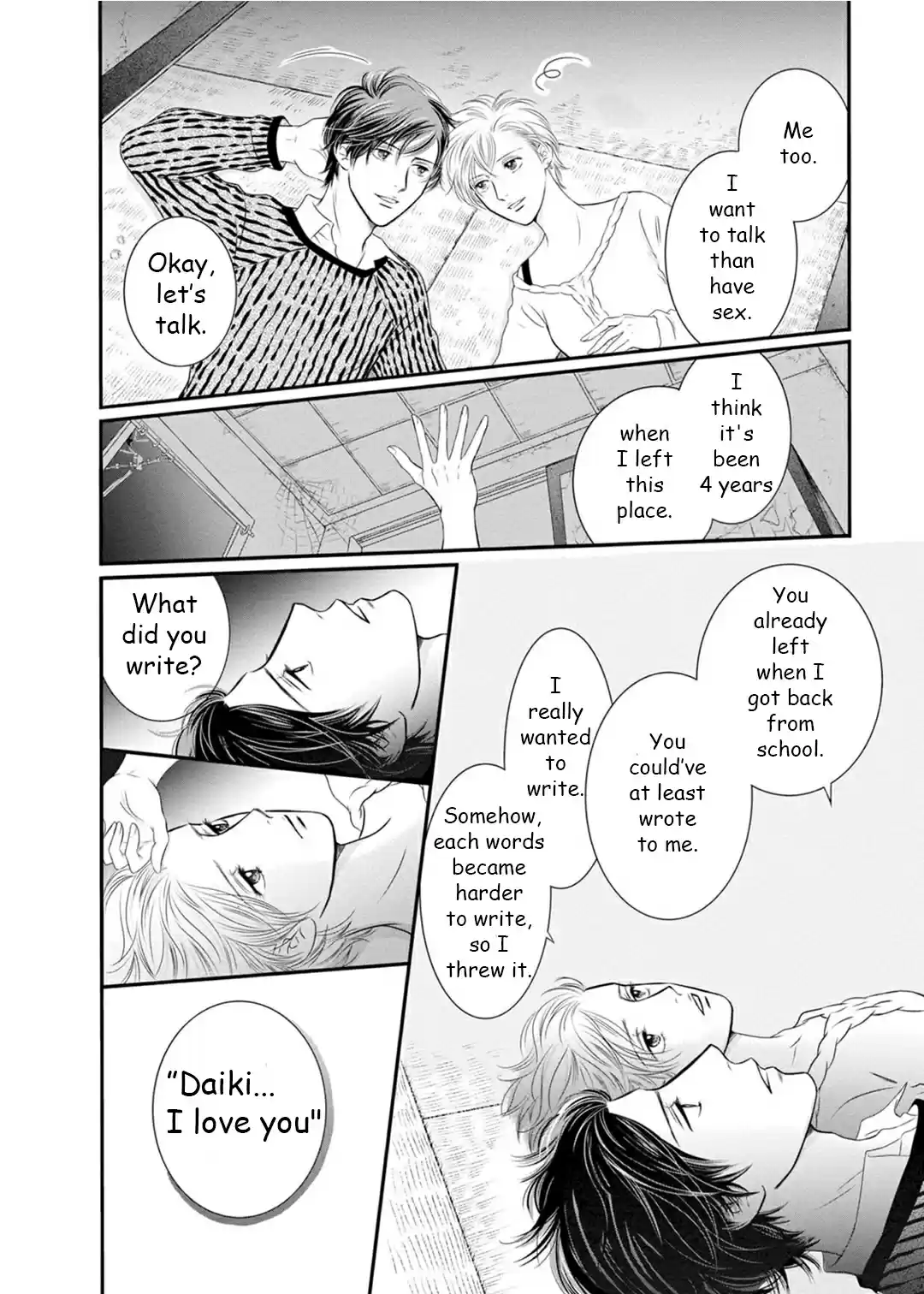 Sefure no Pride Vol.19 Ch.68