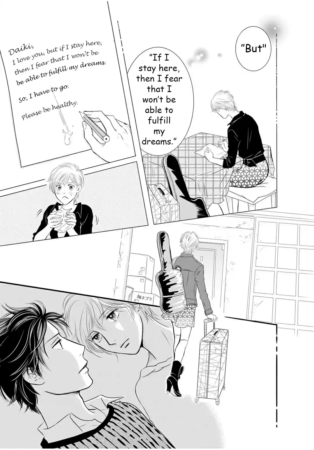 Sefure no Pride Vol.19 Ch.68