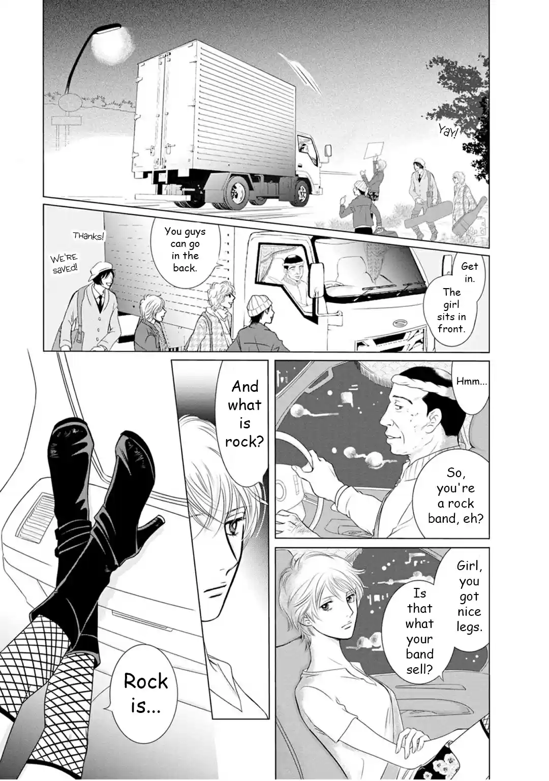 Sefure no Pride Vol.19 Ch.68