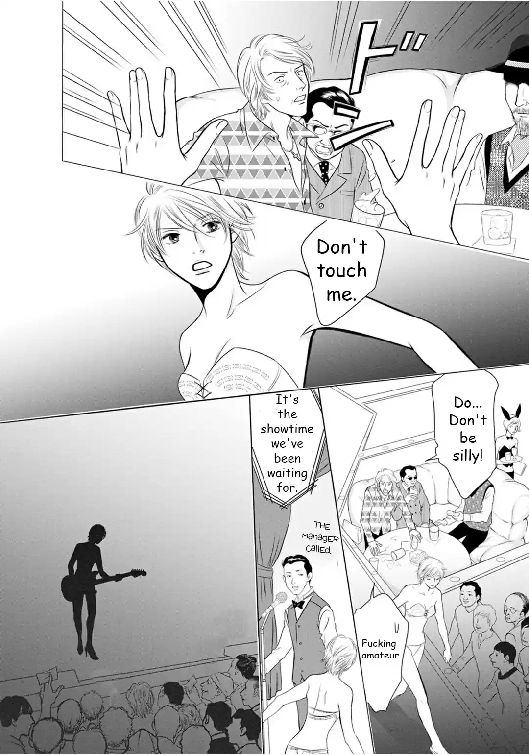 Sefure no Pride Vol.19 Ch.68