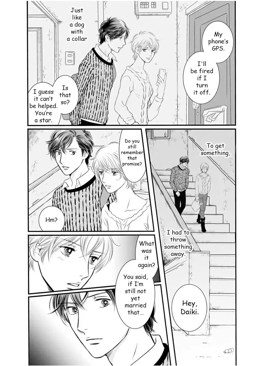 Sefure no Pride Vol.19 Ch.68