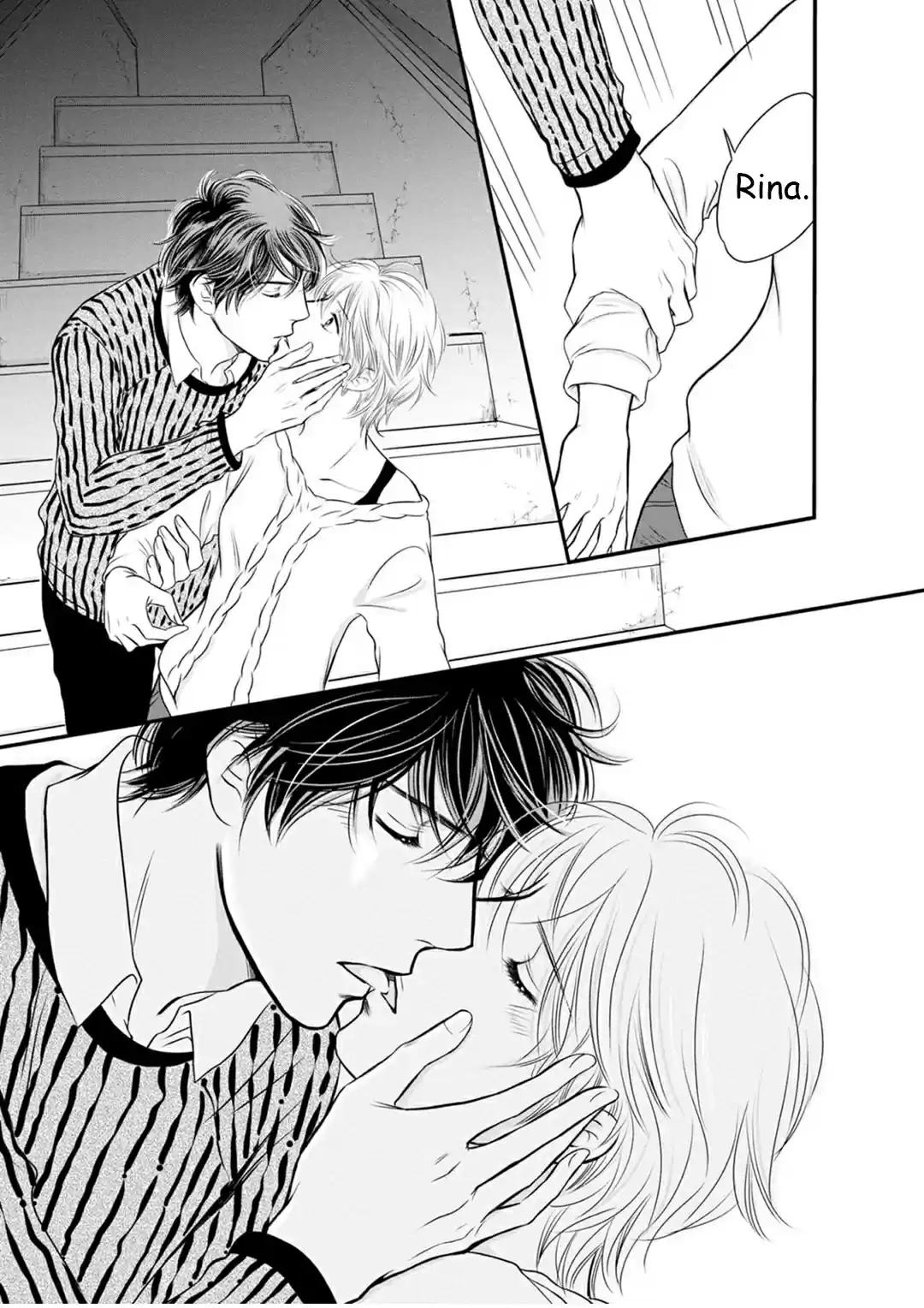 Sefure no Pride Vol.19 Ch.68