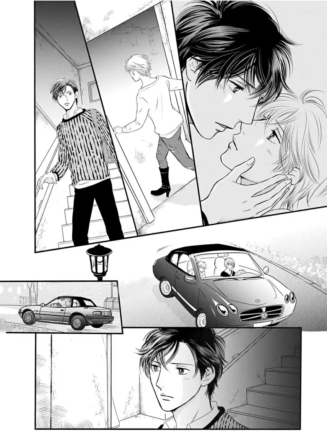 Sefure no Pride Vol.19 Ch.68