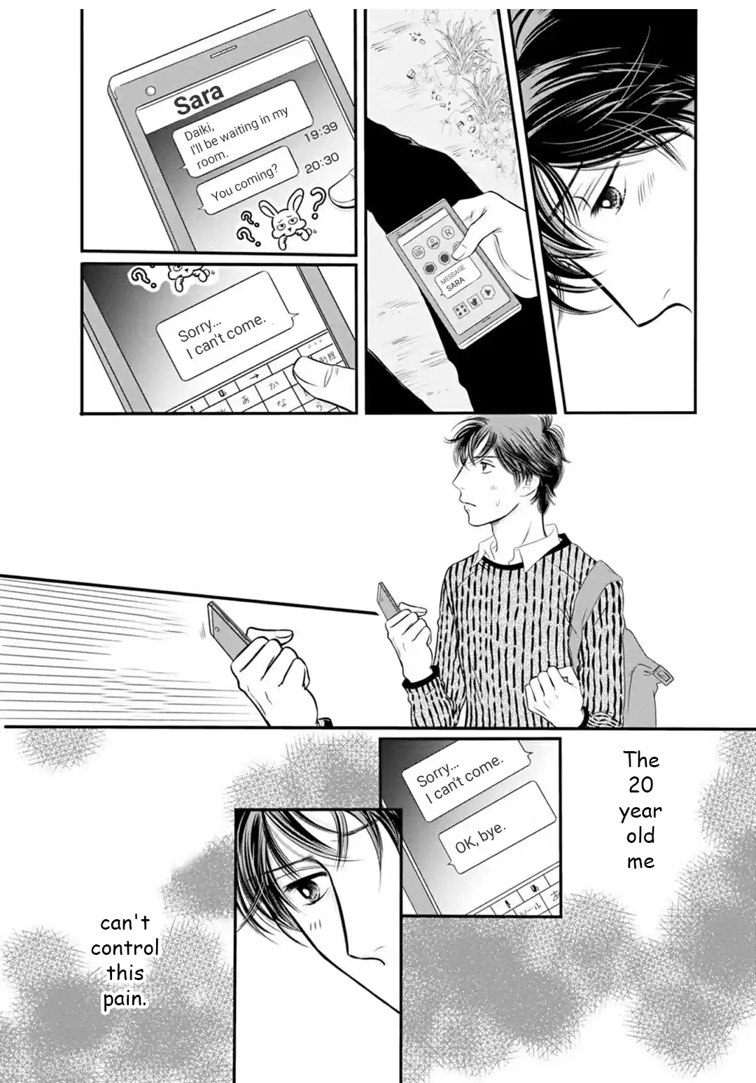 Sefure no Pride Vol.19 Ch.68