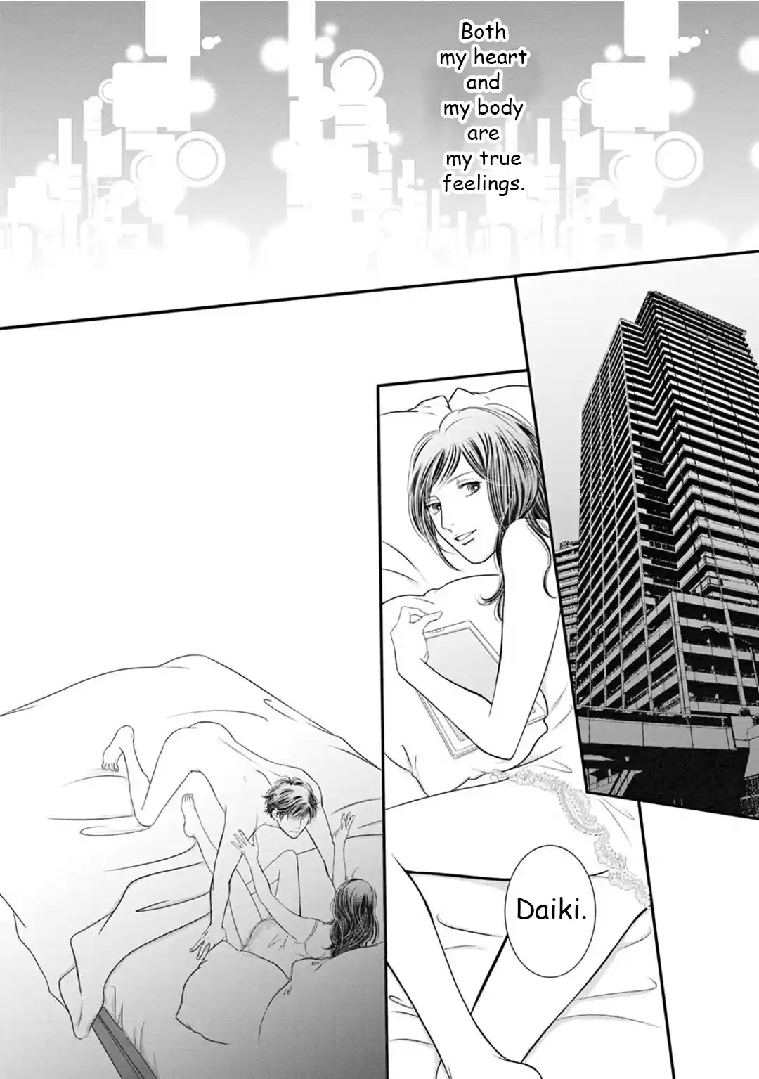 Sefure no Pride Vol.19 Ch.68