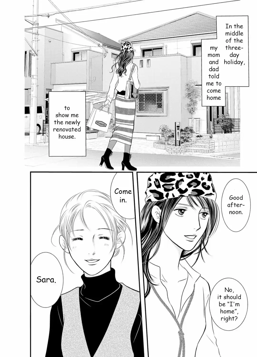 Sefure no Pride Vol.19 Ch.69