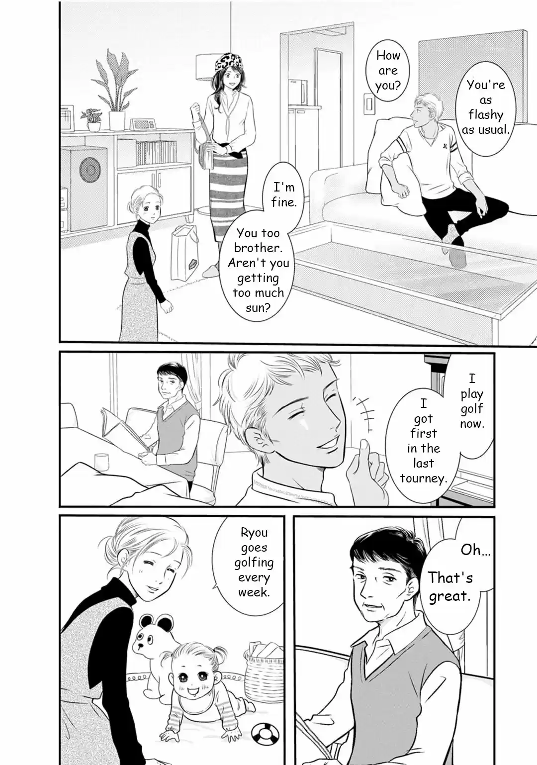 Sefure no Pride Vol.19 Ch.69