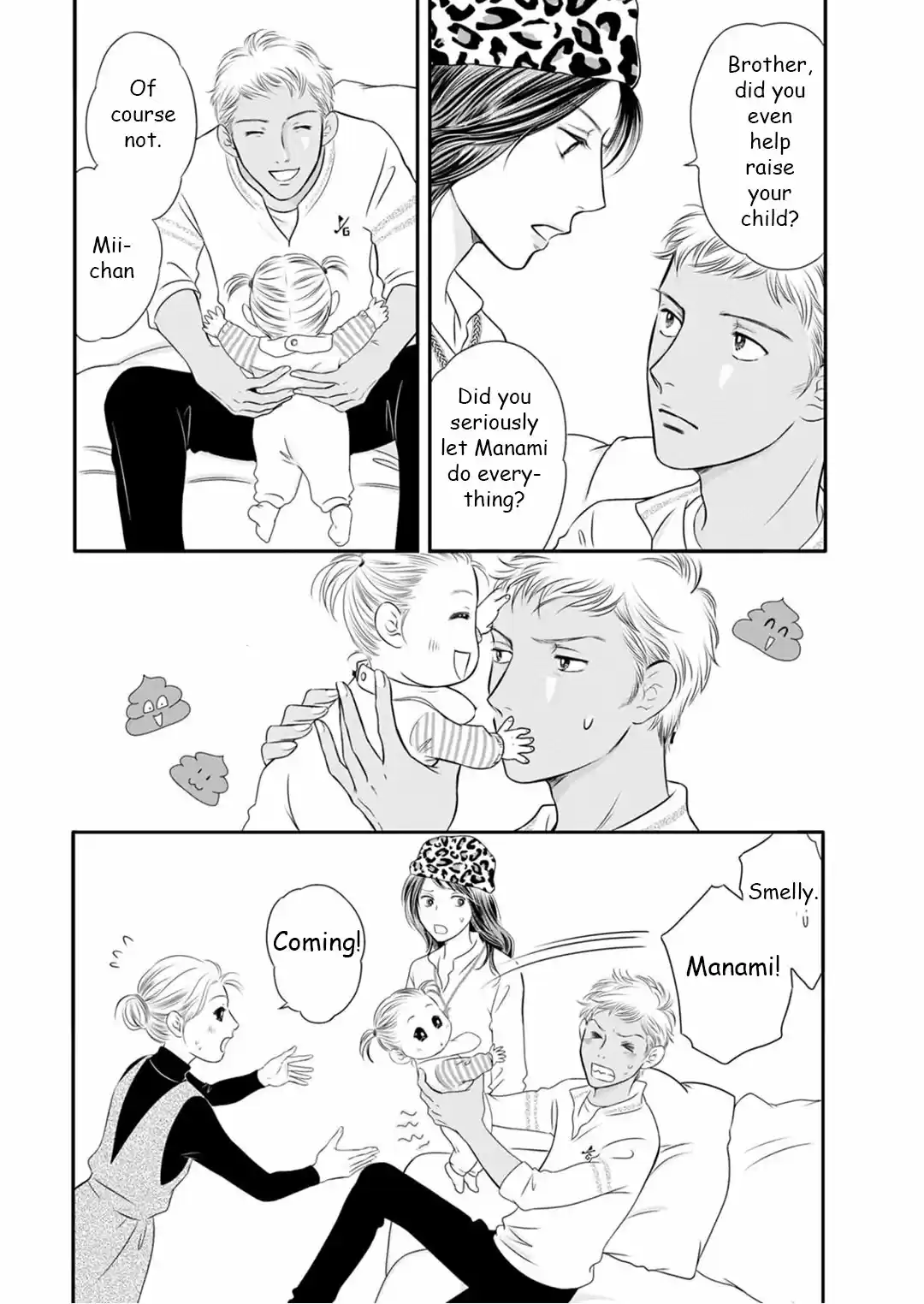 Sefure no Pride Vol.19 Ch.69