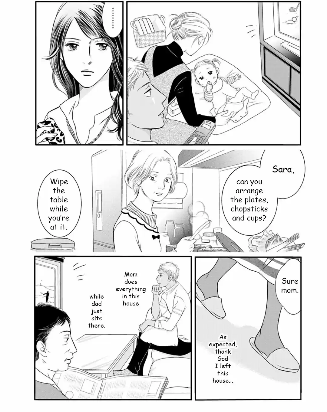 Sefure no Pride Vol.19 Ch.69