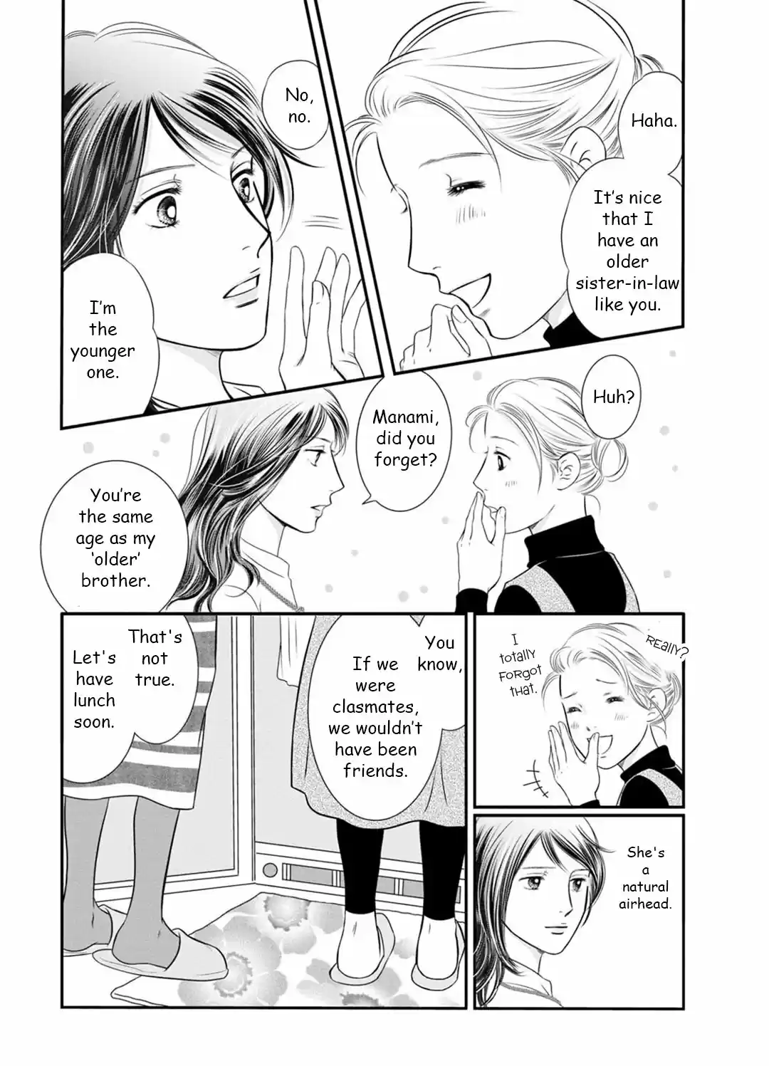 Sefure no Pride Vol.19 Ch.69